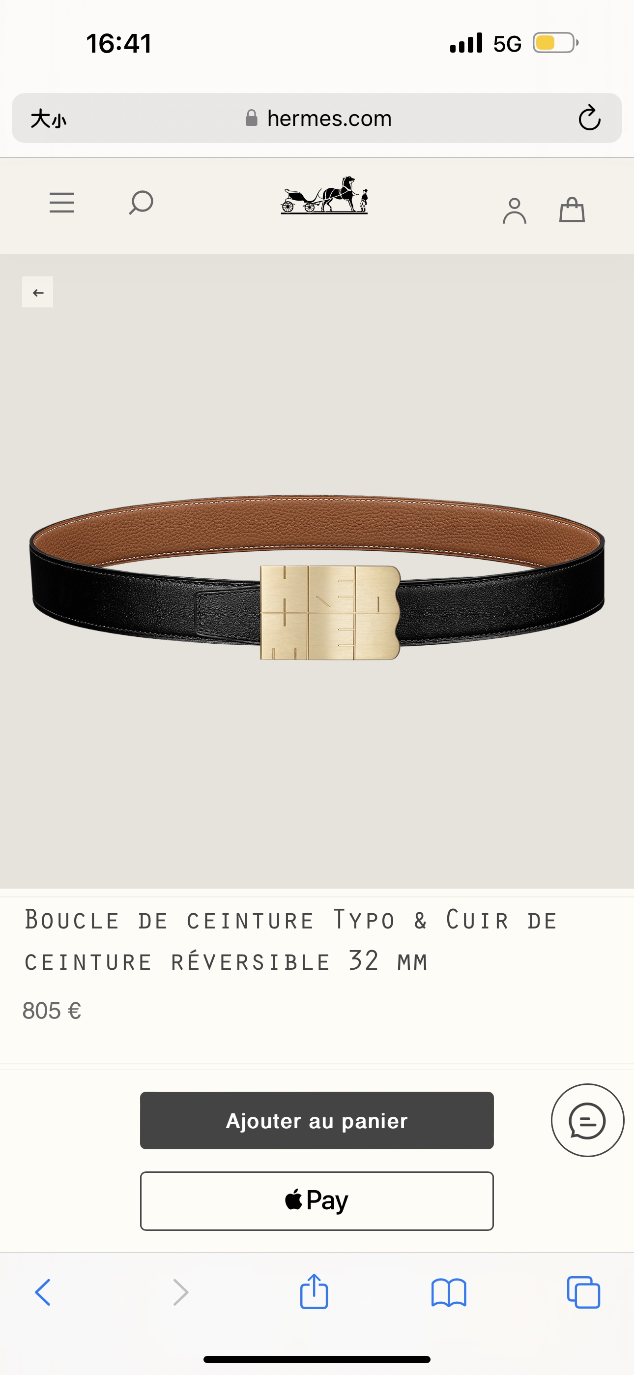 Hermes Mens Leather Belts Width 32mm 187