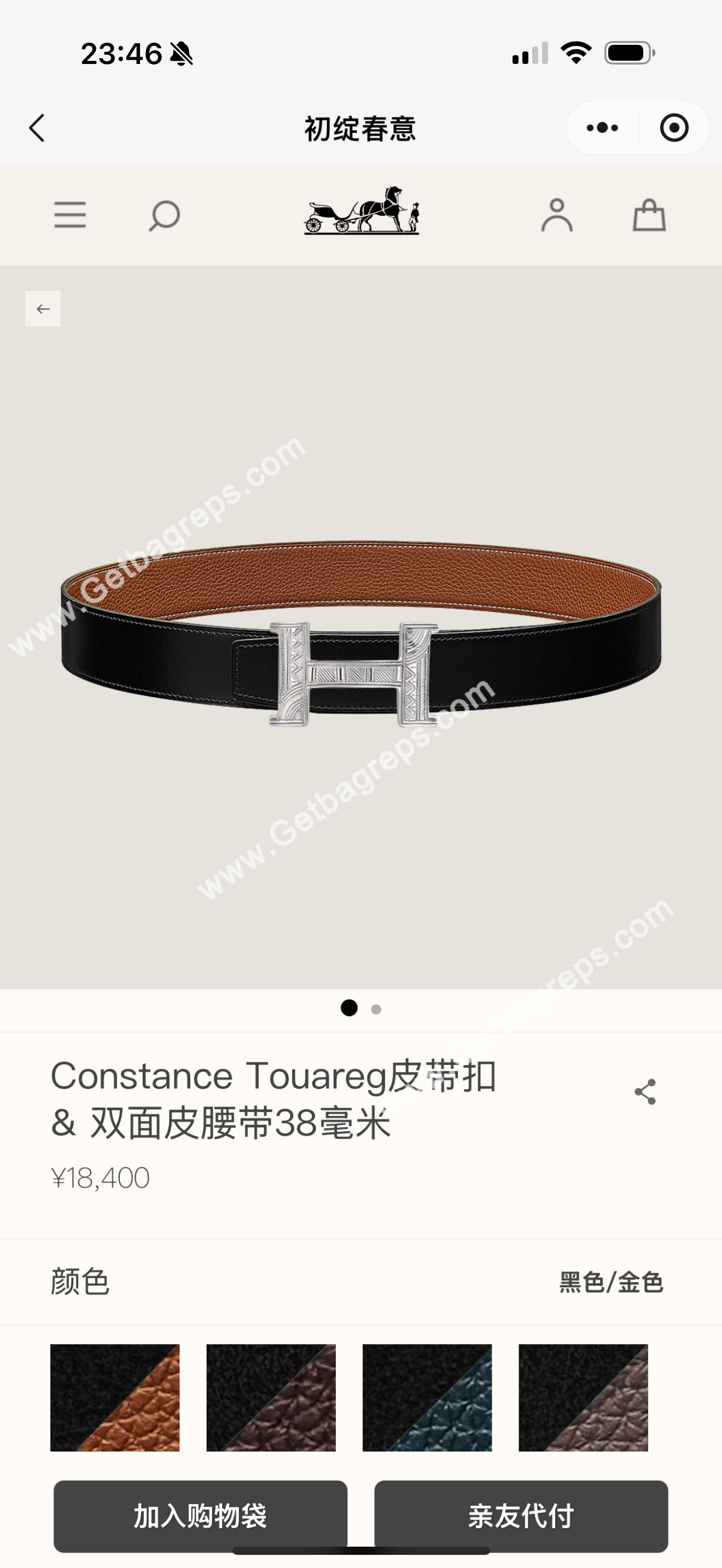 Hermes Mens Leather Belts Width 38mm -0307