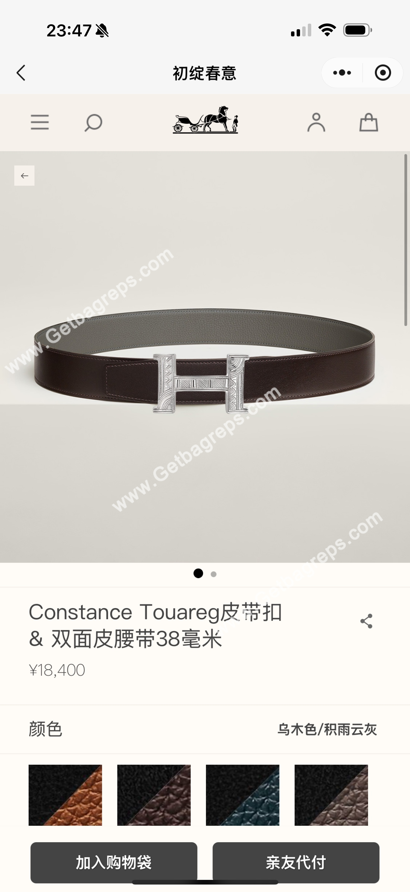 Hermes Mens Leather Belts Width 38mm -0308