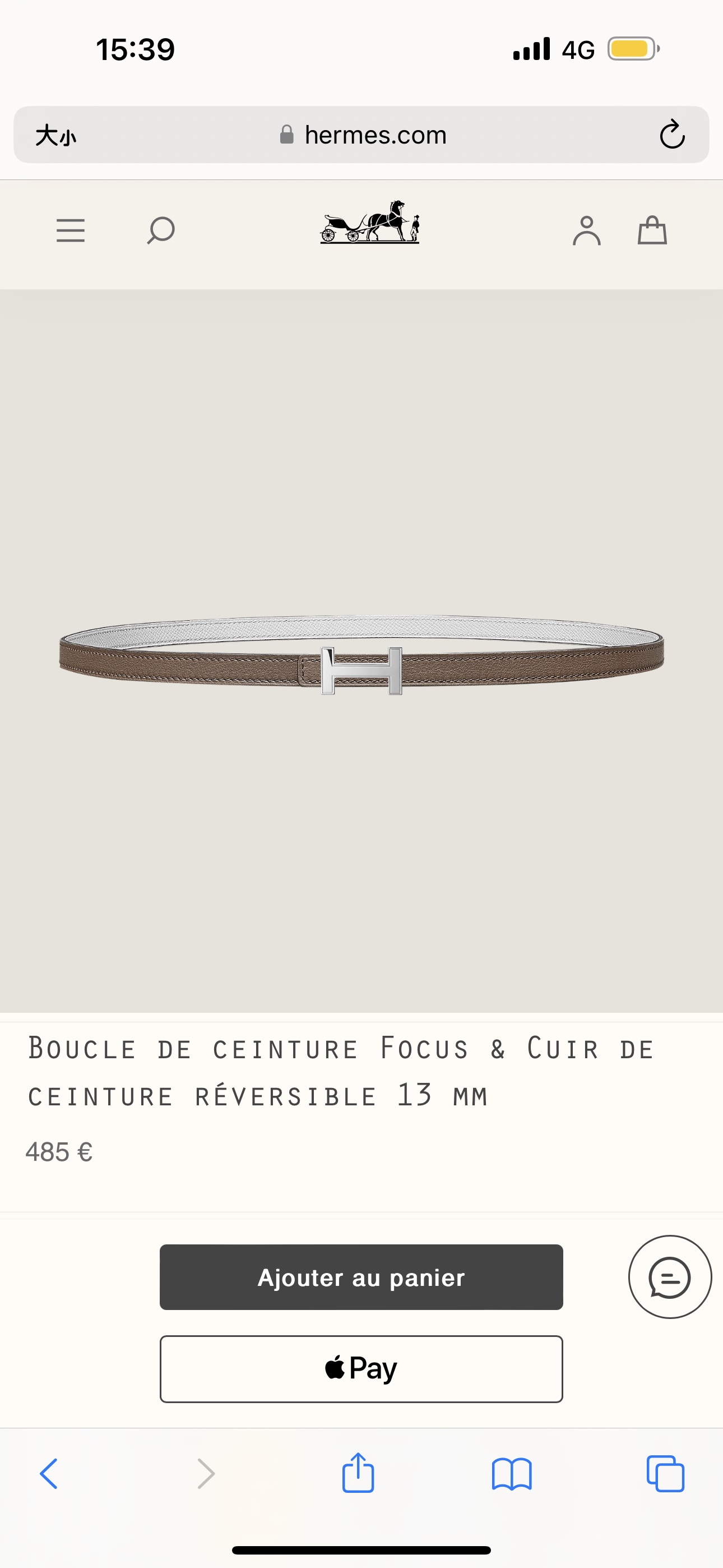 Hermes Women Leather Belt Width 1.3cm 044