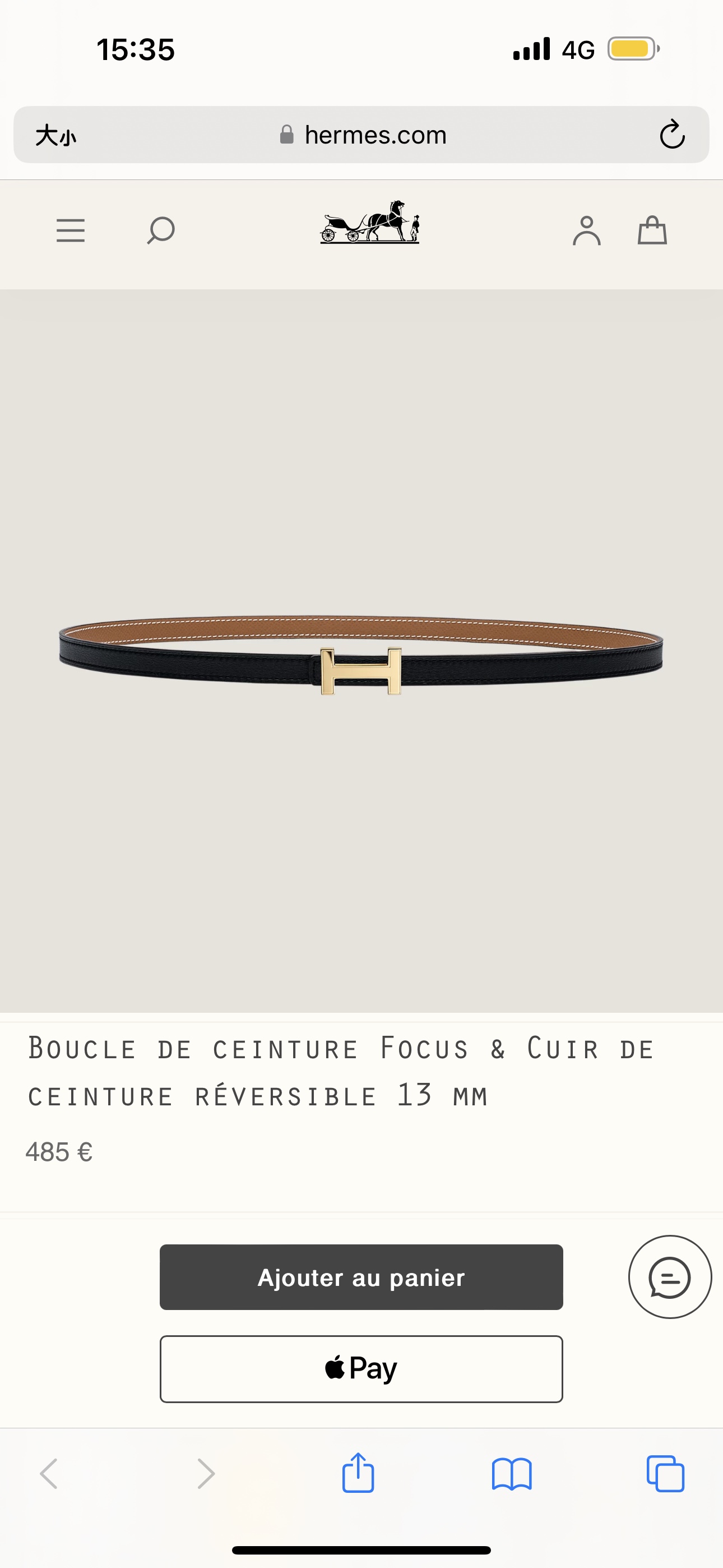 Hermes Women Leather Belt Width 1.3cm 053