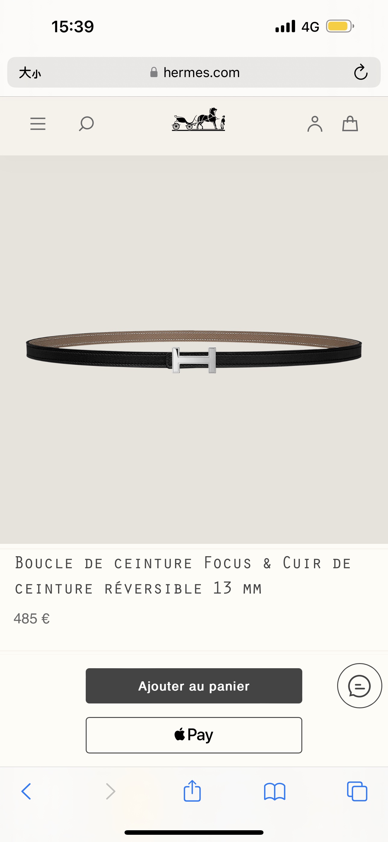 Hermes Women Leather Belt Width 1.3cm 055