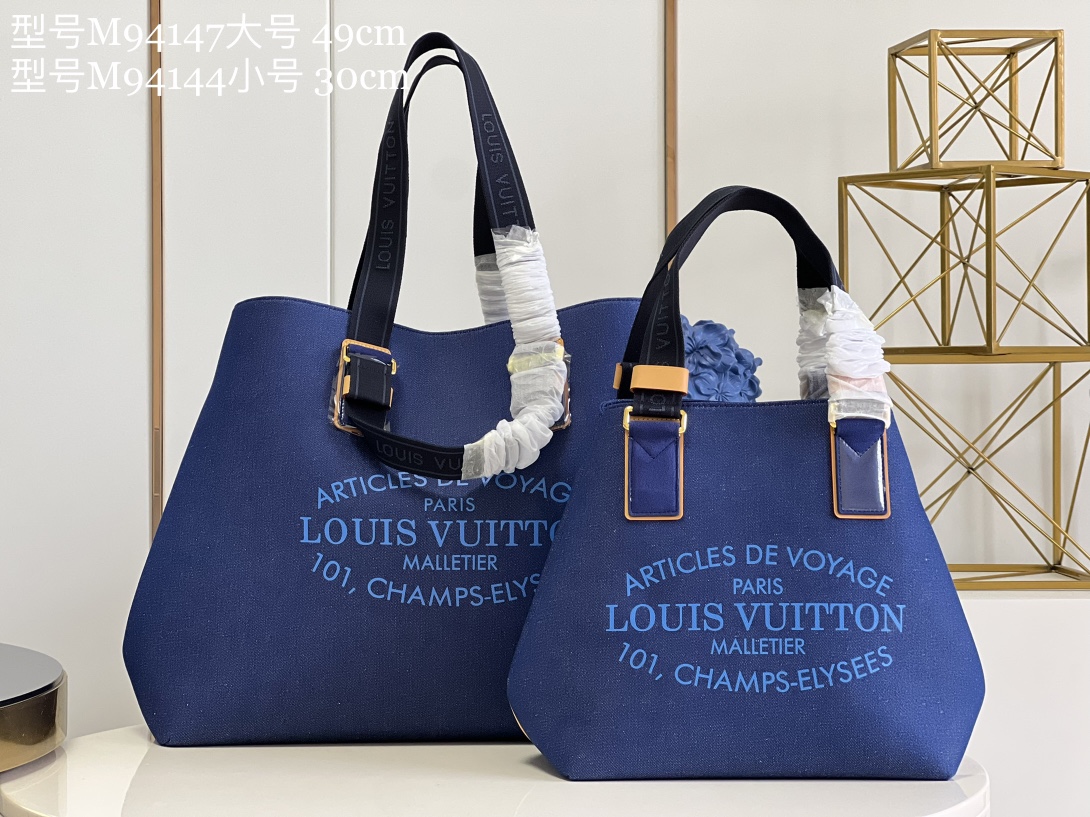 Louis Vuitton Cabas Bag Denim Canvas 49cm and 30cm M94147 M94144