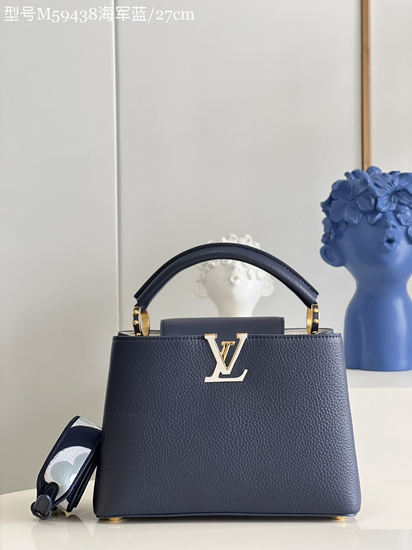 Louis Vuitton Capucines BB Handbag  Taurillon Leather Blue M59438