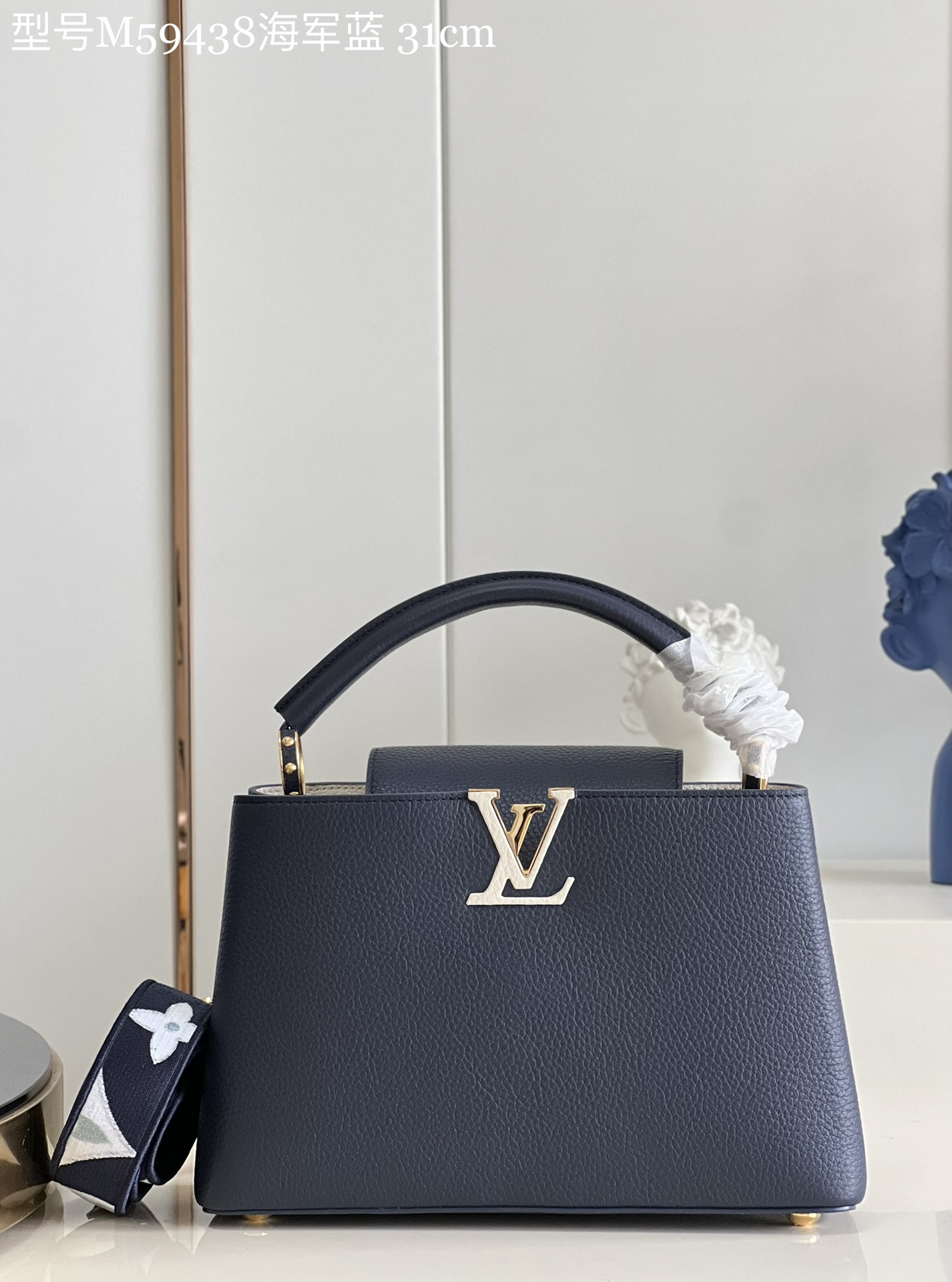 Louis Vuitton Capucines MM Handbag  Taurillon Leather Blue M59438