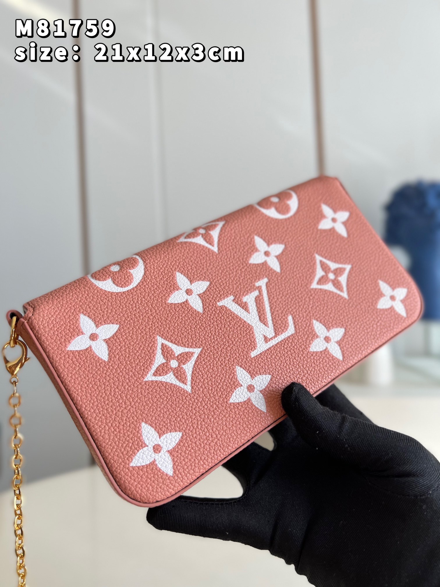 Louis Vuitton Felicie Pochette Monogram Empreinte Embossed Supple Grained Cowhide Leather Pink M81759