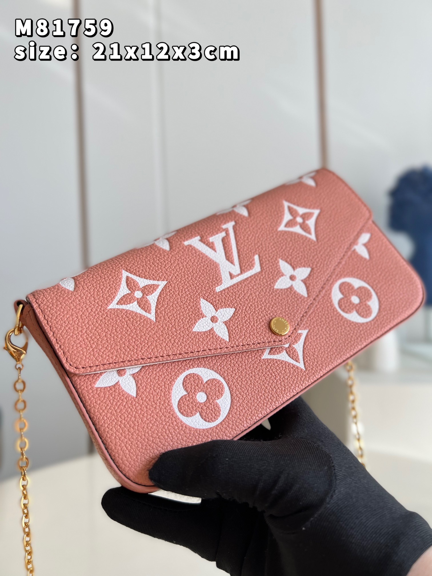 Louis Vuitton Felicie Pochette Monogram Empreinte Embossed Supple Grained Cowhide Leather Pink M81759
