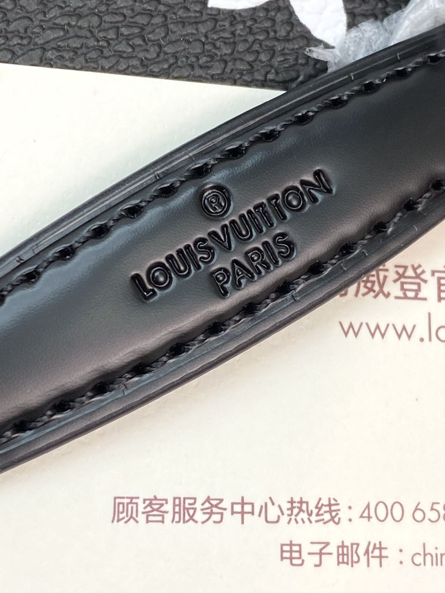 Louis Vuitton LV x TM Nice Mini Multicolored Black