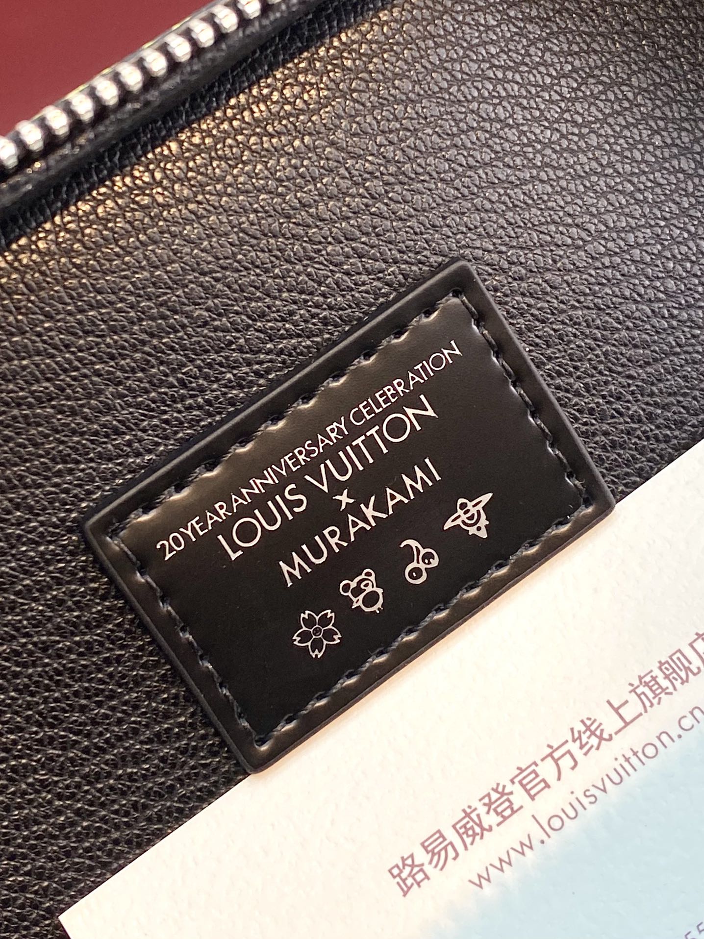 Louis Vuitton LV x TM Nice Mini Multicolored Black