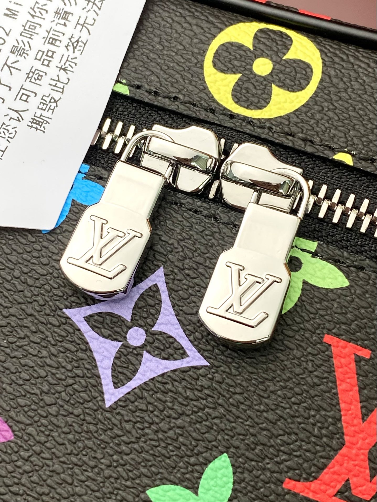 Louis Vuitton LV x TM Nice Mini Multicolored Black
