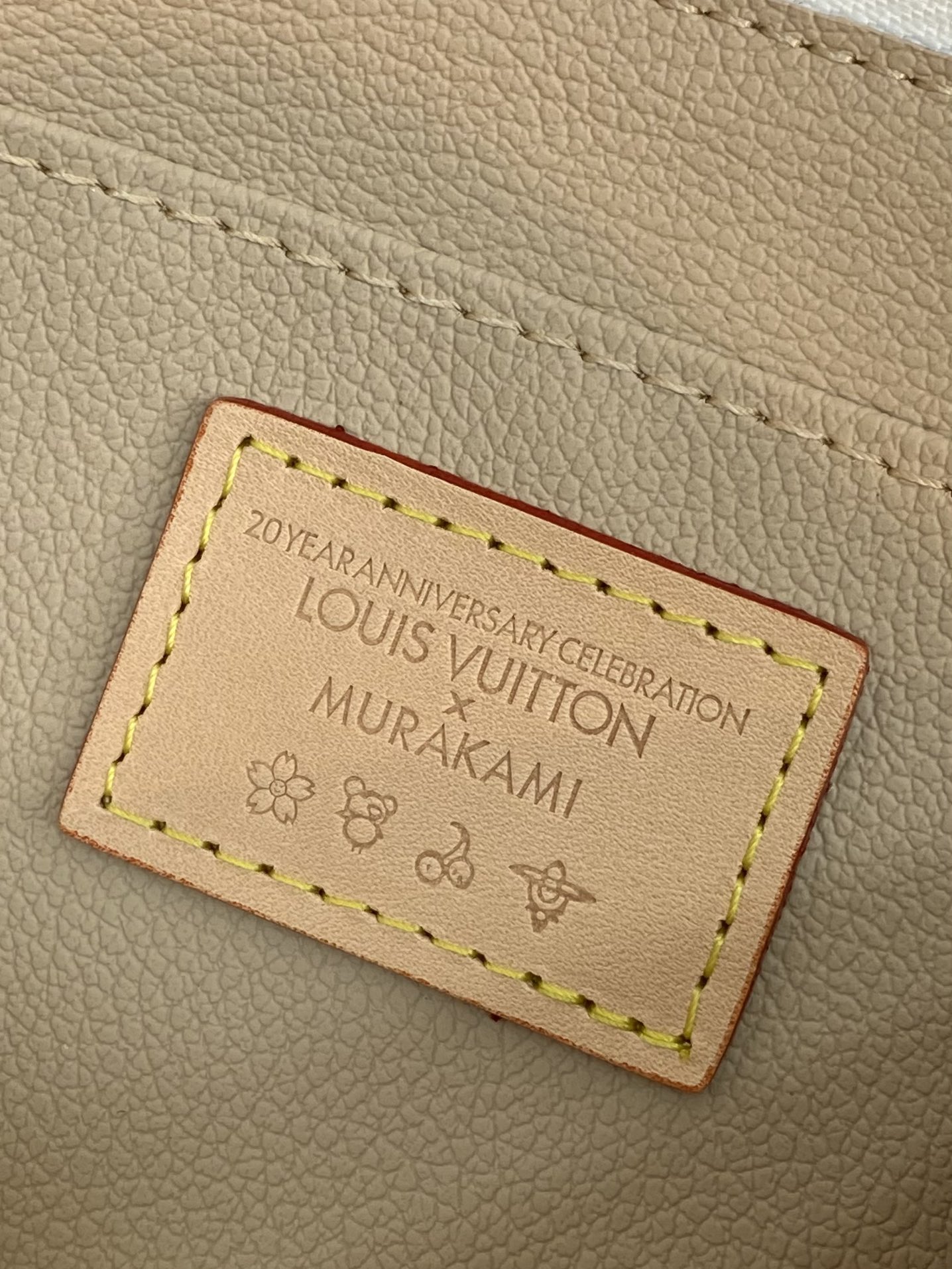 Louis Vuitton M12820 POCHETTE COSMETIQUE PM White