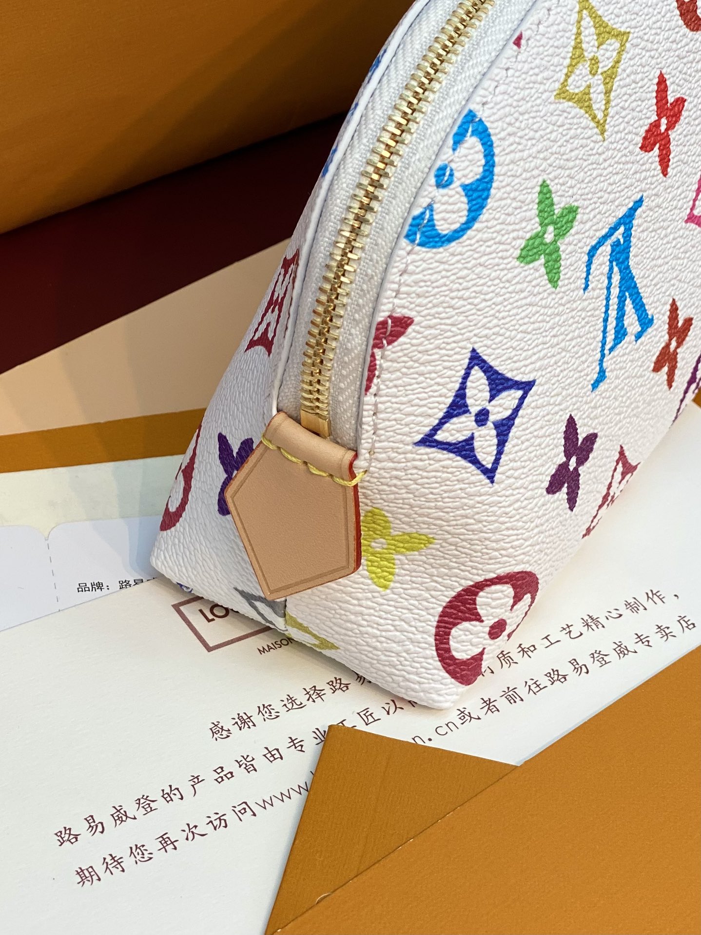 Louis Vuitton M12820 POCHETTE COSMETIQUE PM White