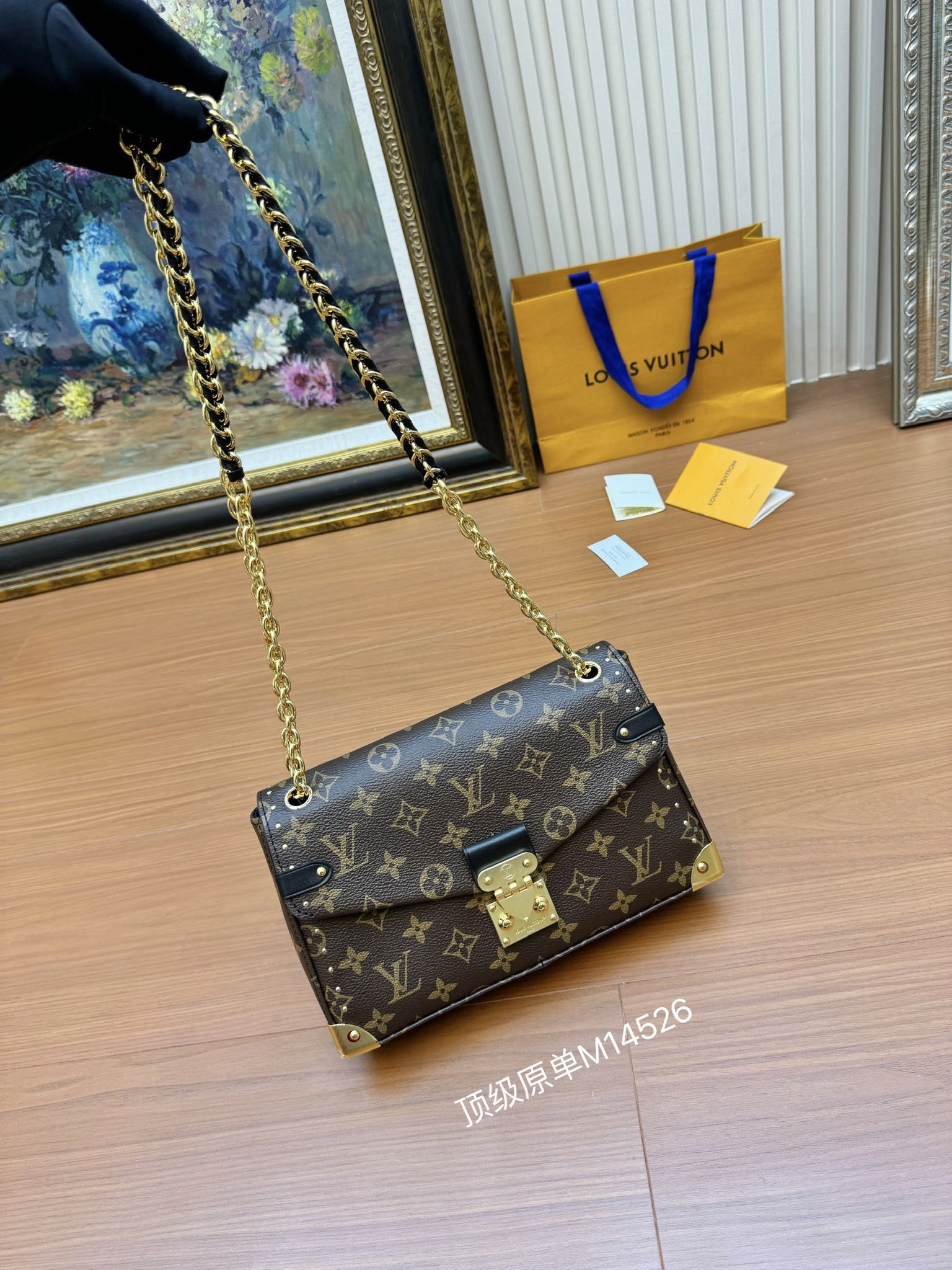Louis Vuitton M13148 Trunkie  Coated Canvas