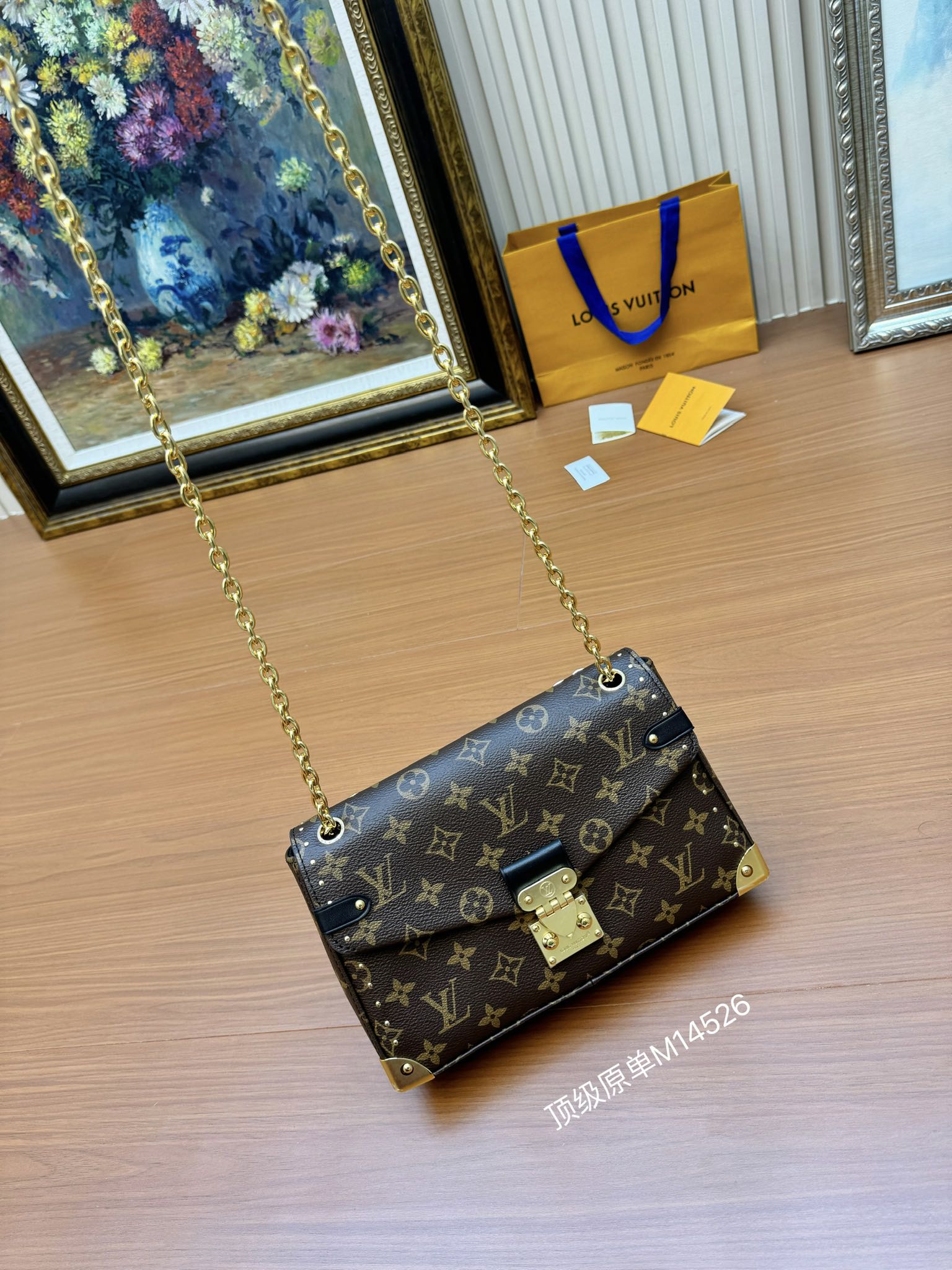 Louis Vuitton M13148 Trunkie  Coated Canvas