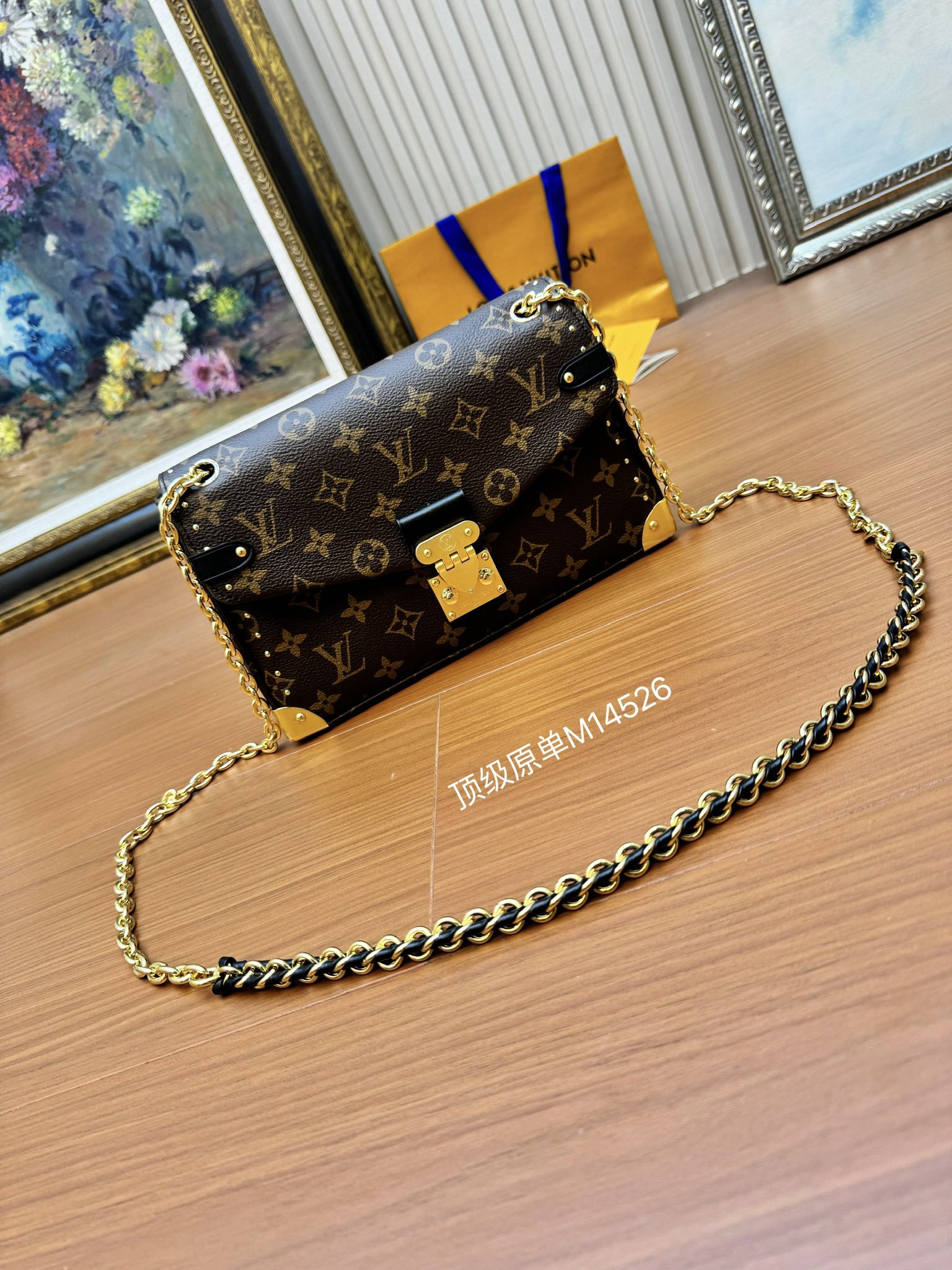 Louis Vuitton M13148 Trunkie  Coated Canvas