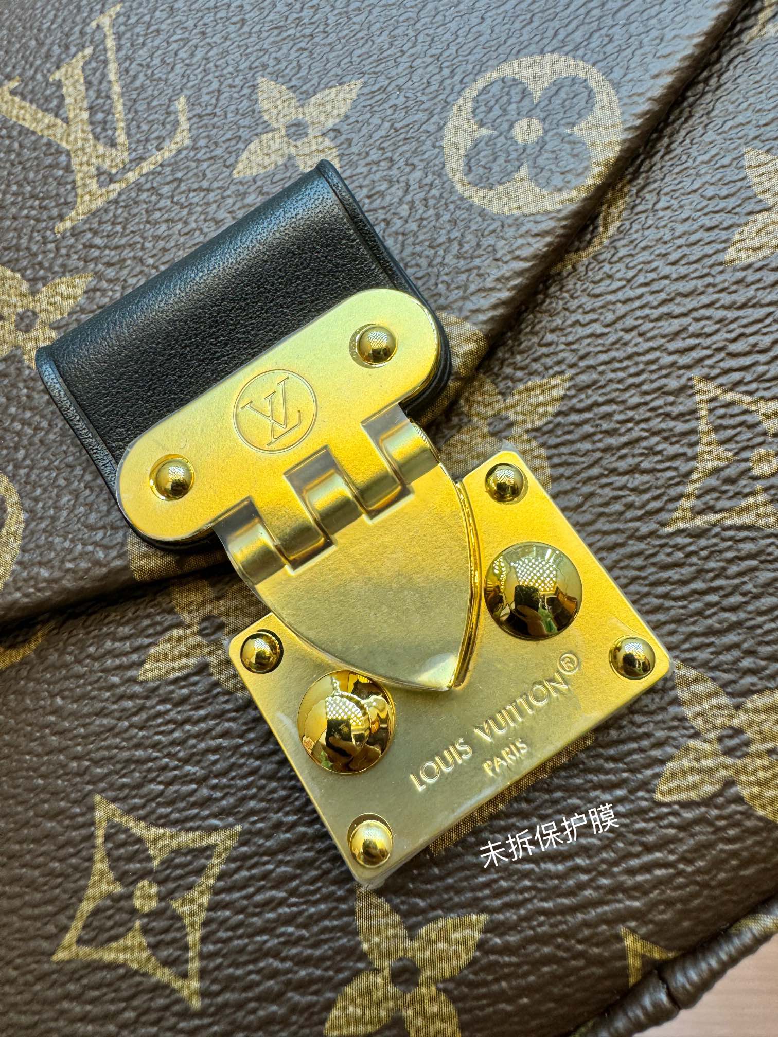 Louis Vuitton M13148 Trunkie  Coated Canvas