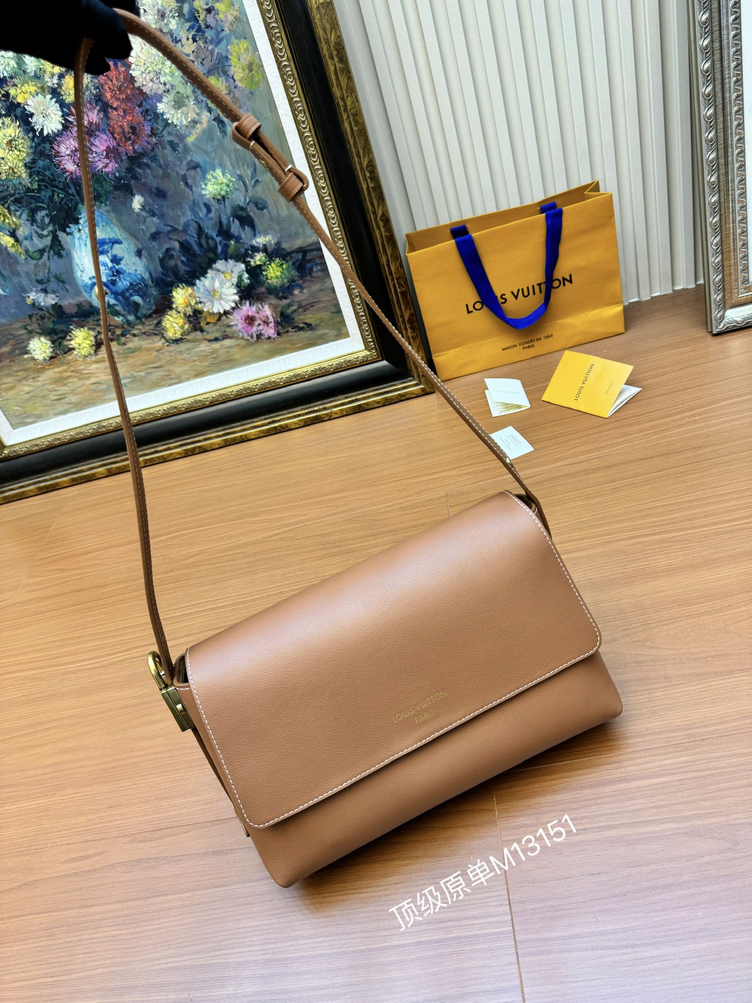 Louis Vuitton M13151 Low Key Messenger Cognac  Calf Leather