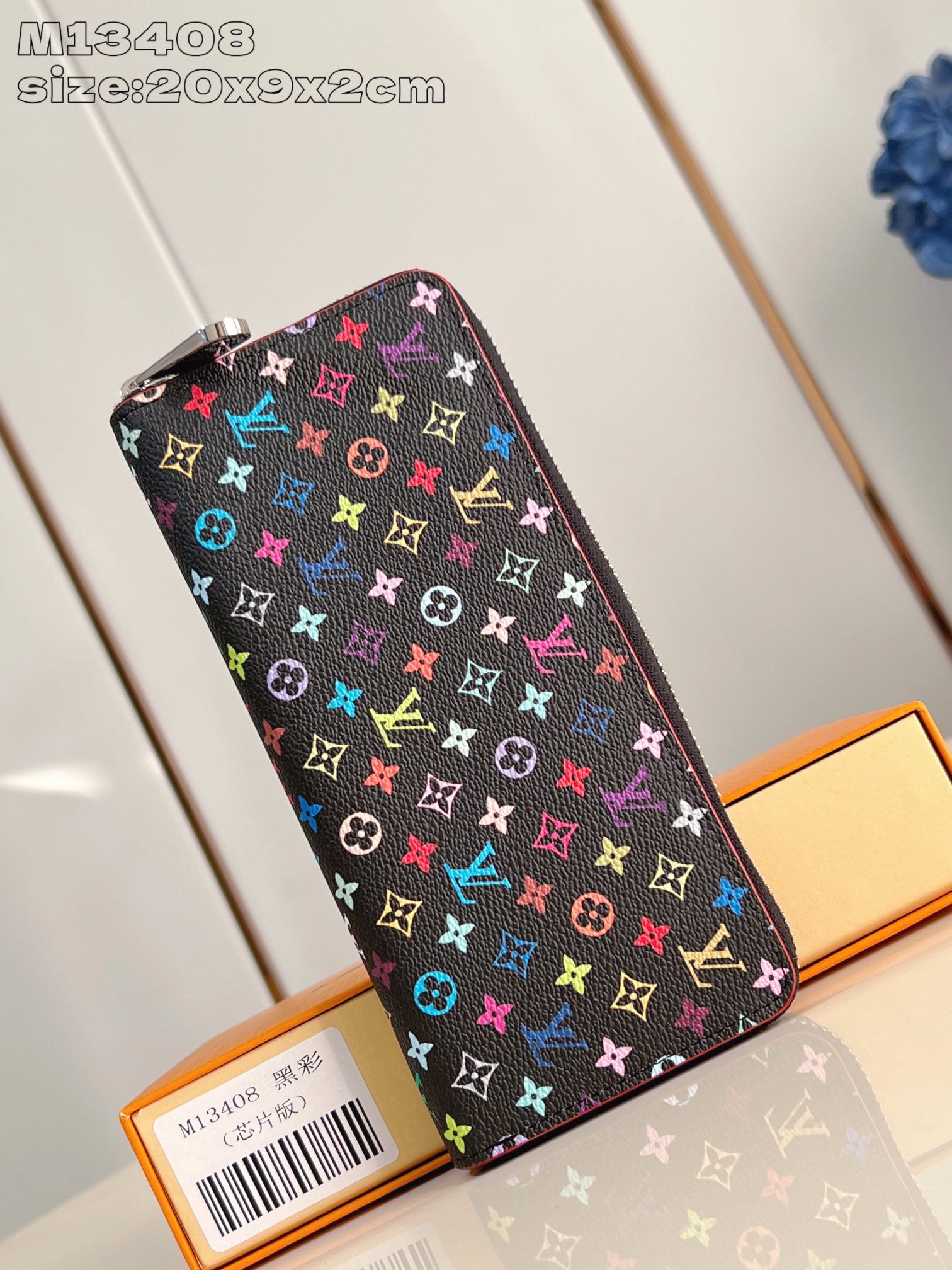 Louis Vuitton M13408 LV x TM Clemence Wallet Monogram Coated Canvas Multicolored Black