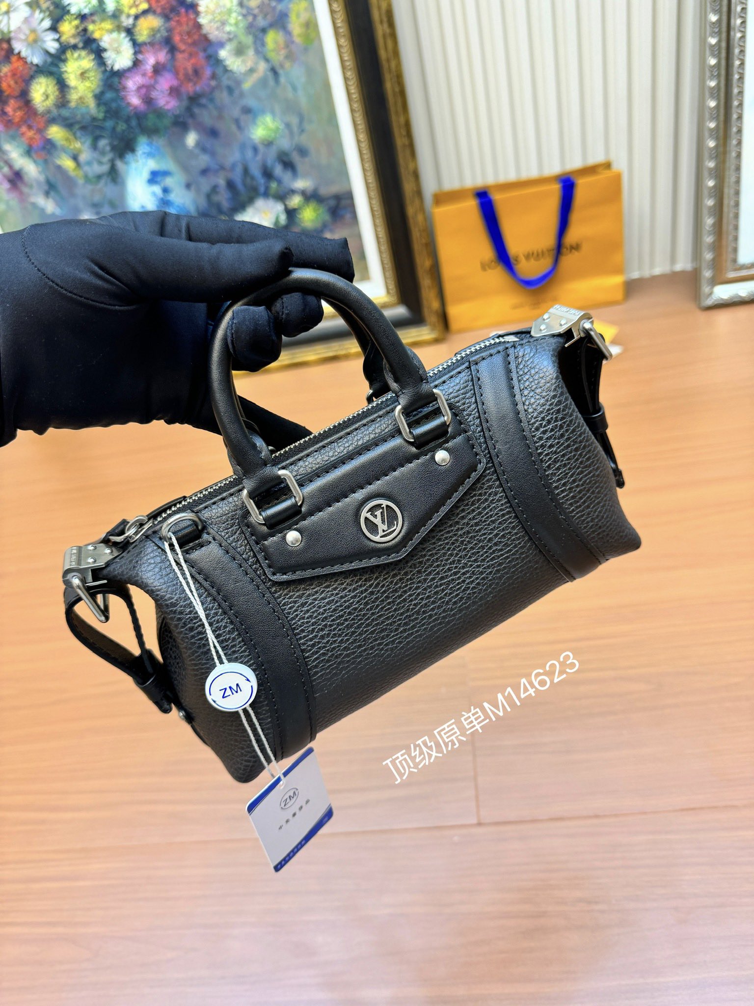 Louis Vuitton M14623 Nano LV Biker Black Lambskin