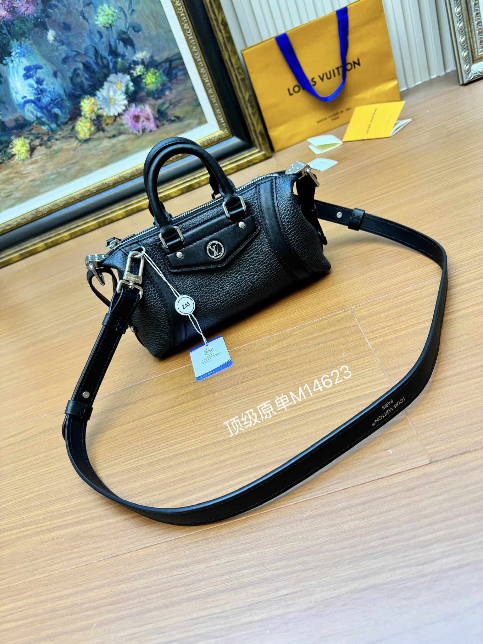 Louis Vuitton M14623 Nano LV Biker Black Lambskin