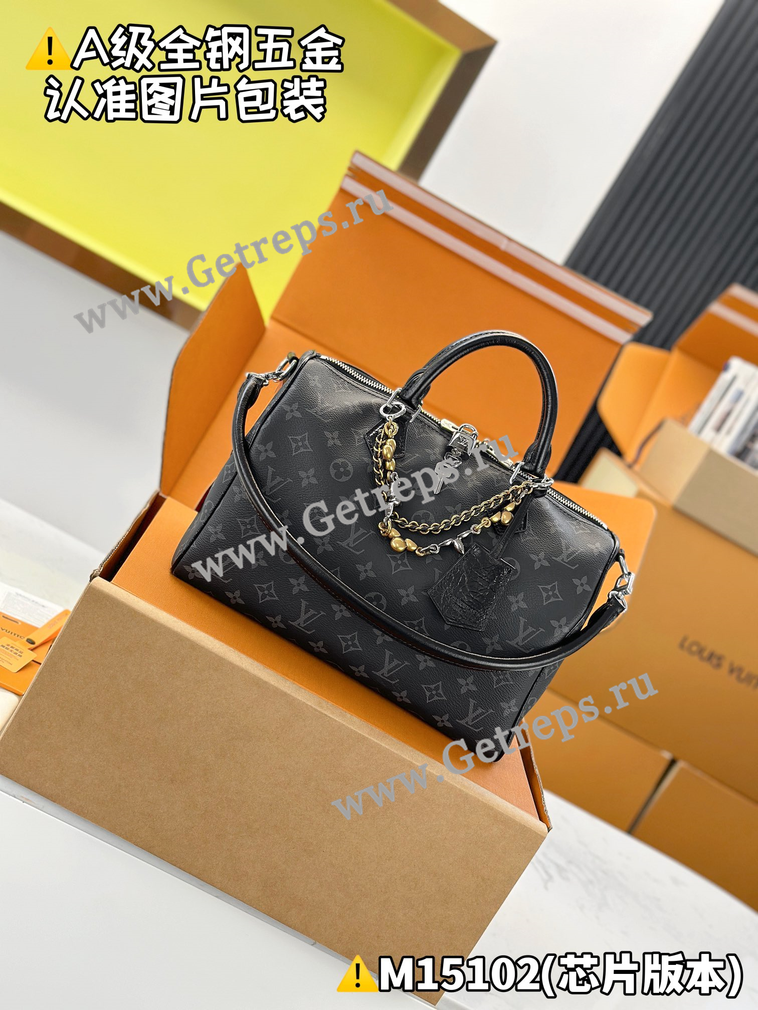 Louis Vuitton M15102 Speedy Soft 30