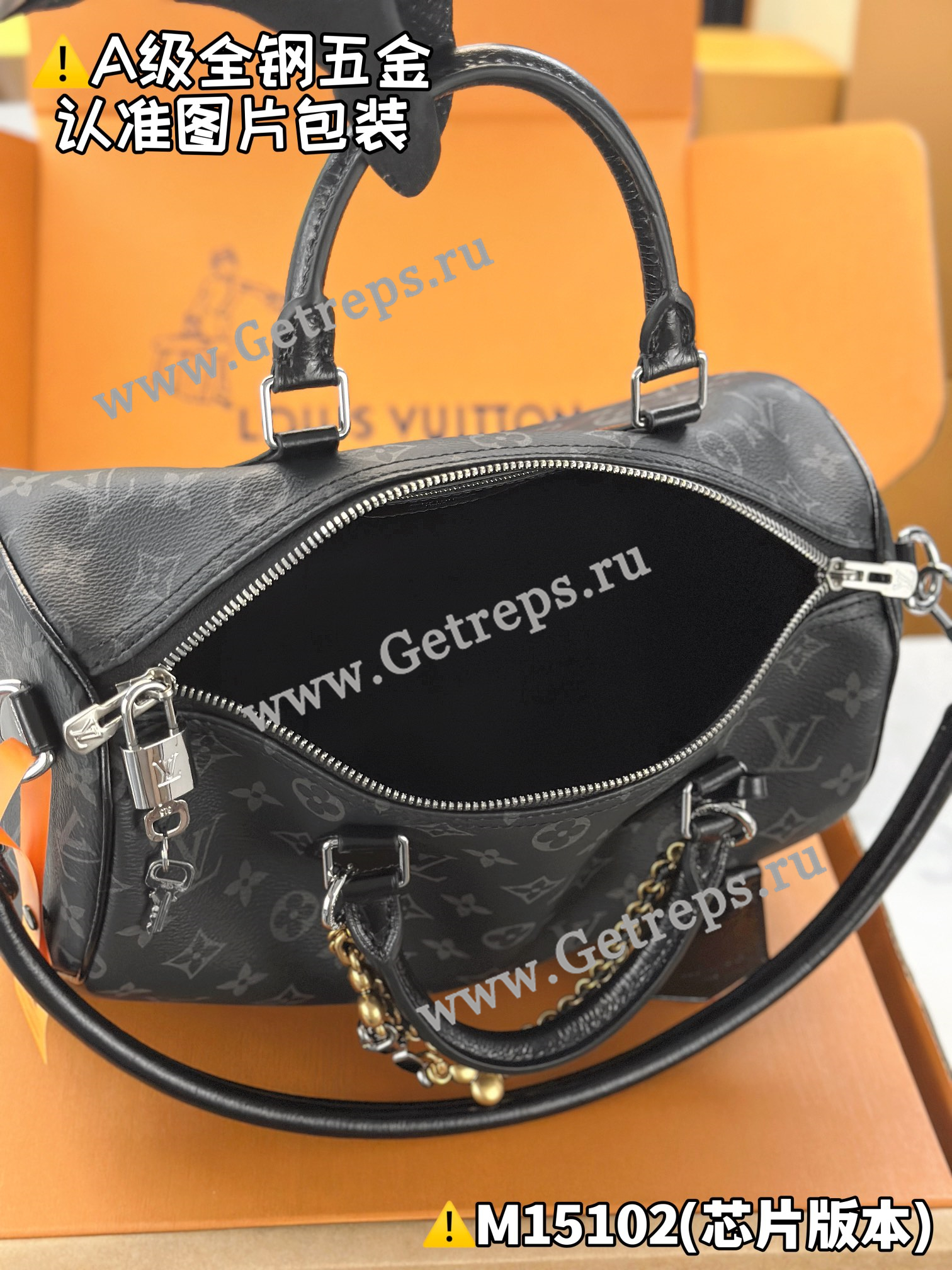 Louis Vuitton M15102 Speedy Soft 30