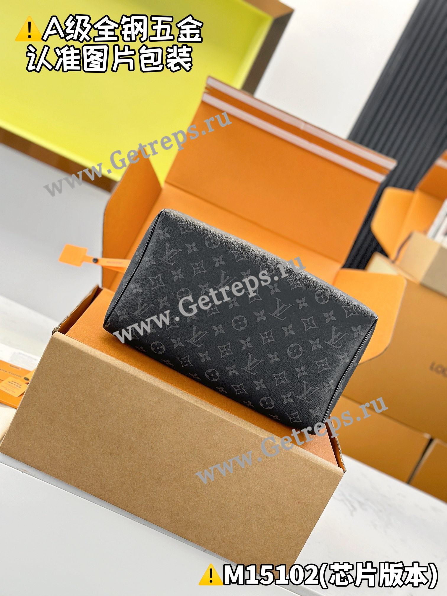 Louis Vuitton M15102 Speedy Soft 30