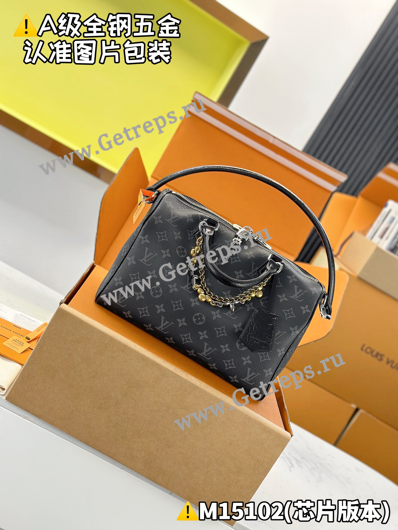 Louis Vuitton M15102 Speedy Soft 30