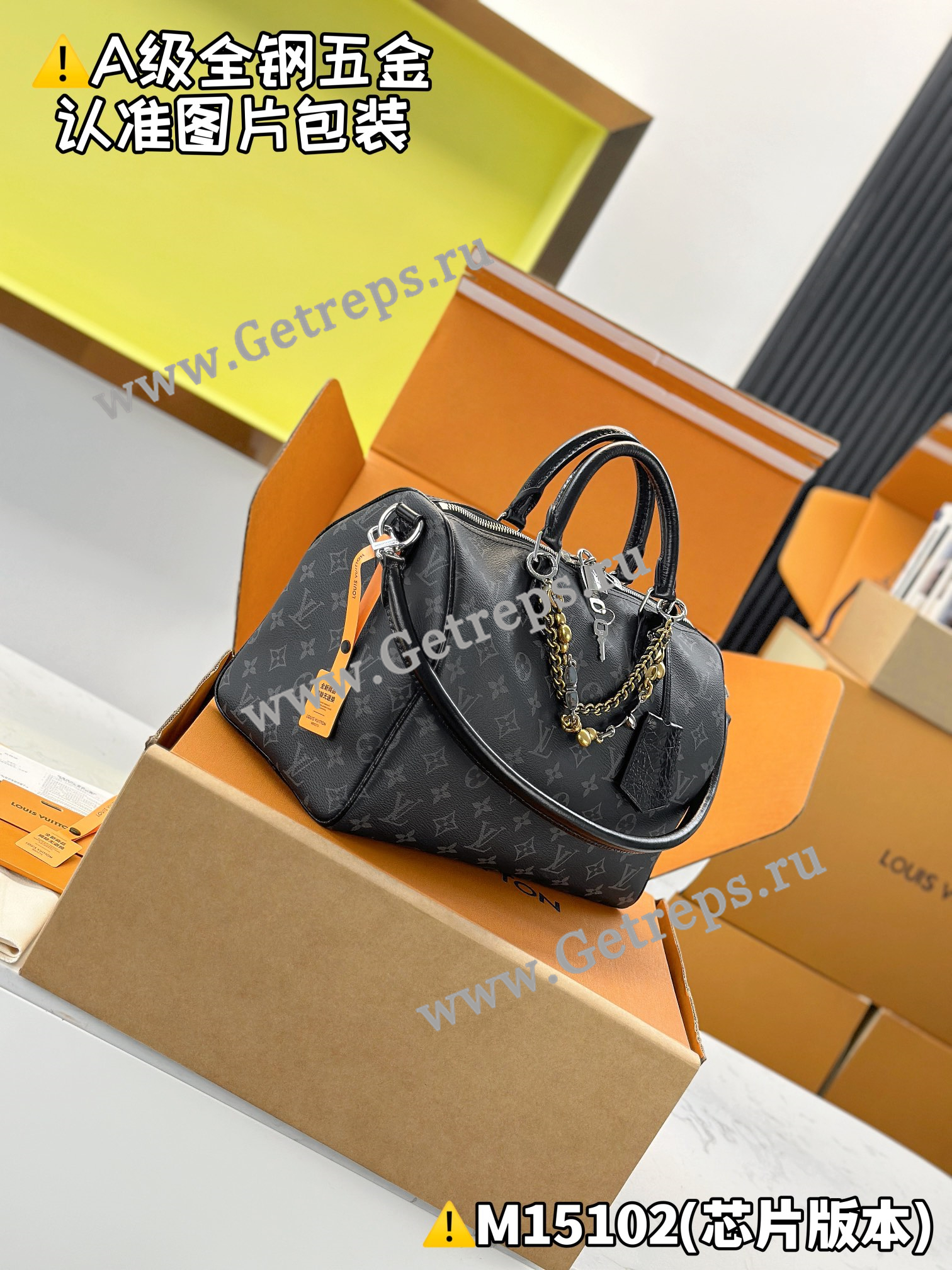 Louis Vuitton M15102 Speedy Soft 30