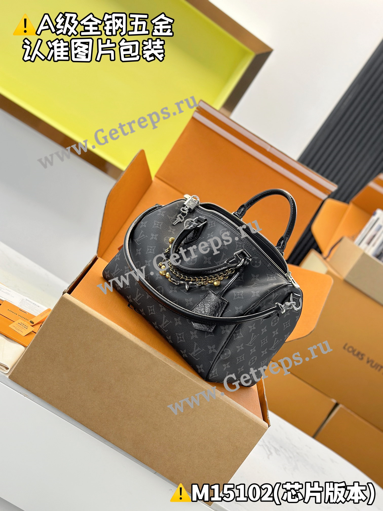 Louis Vuitton M15102 Speedy Soft 30