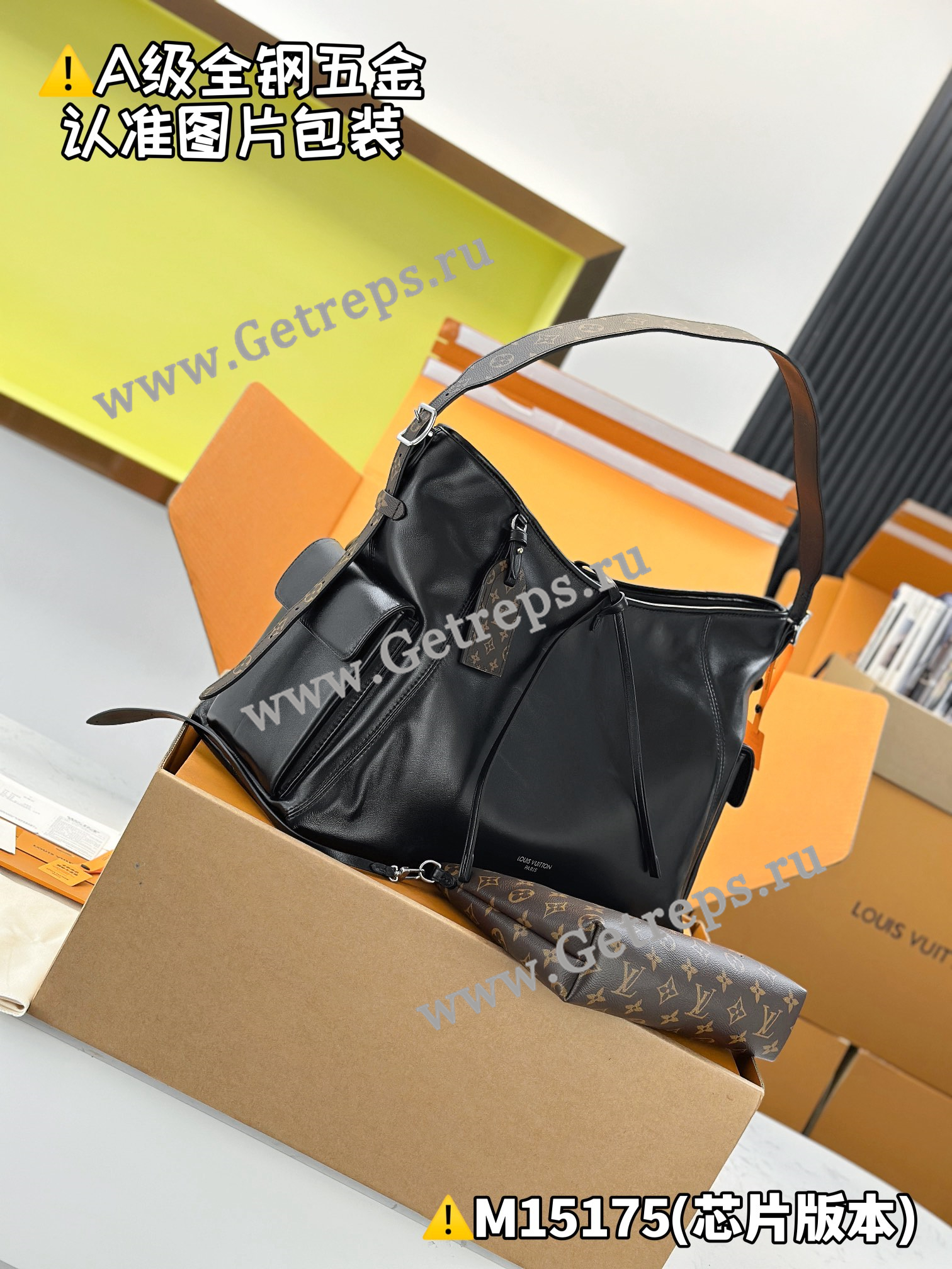 Louis Vuitton M15175 Carry All Travel Bag