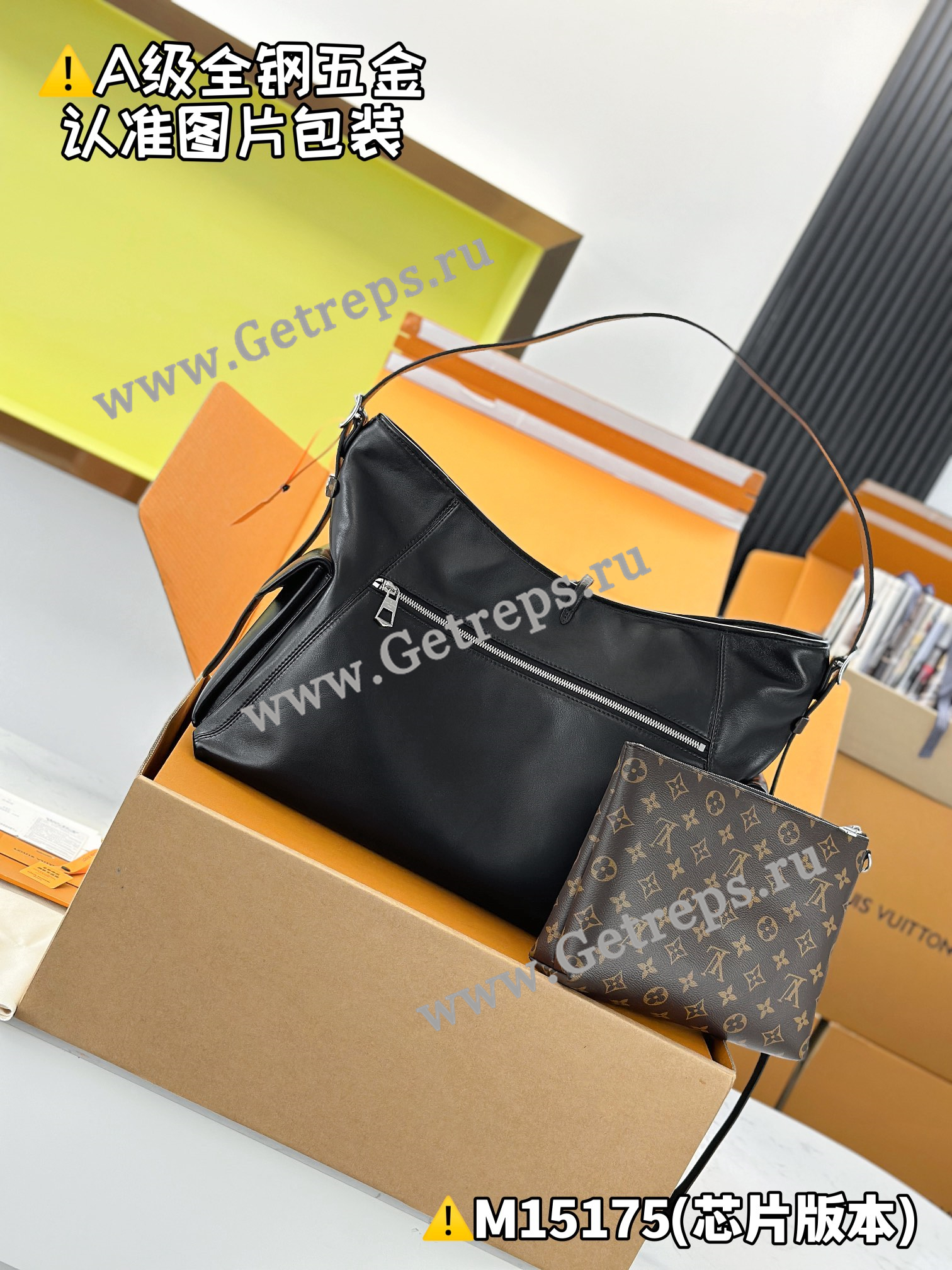 Louis Vuitton M15175 Carry All Travel Bag