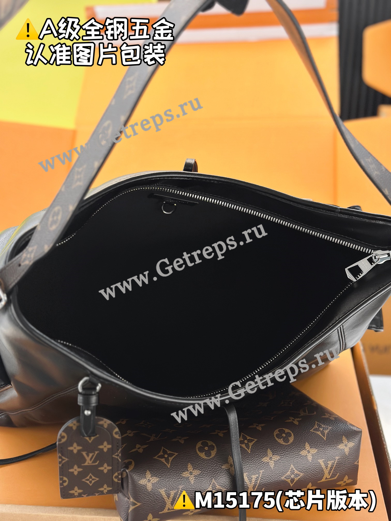 Louis Vuitton M15175 Carry All Travel Bag