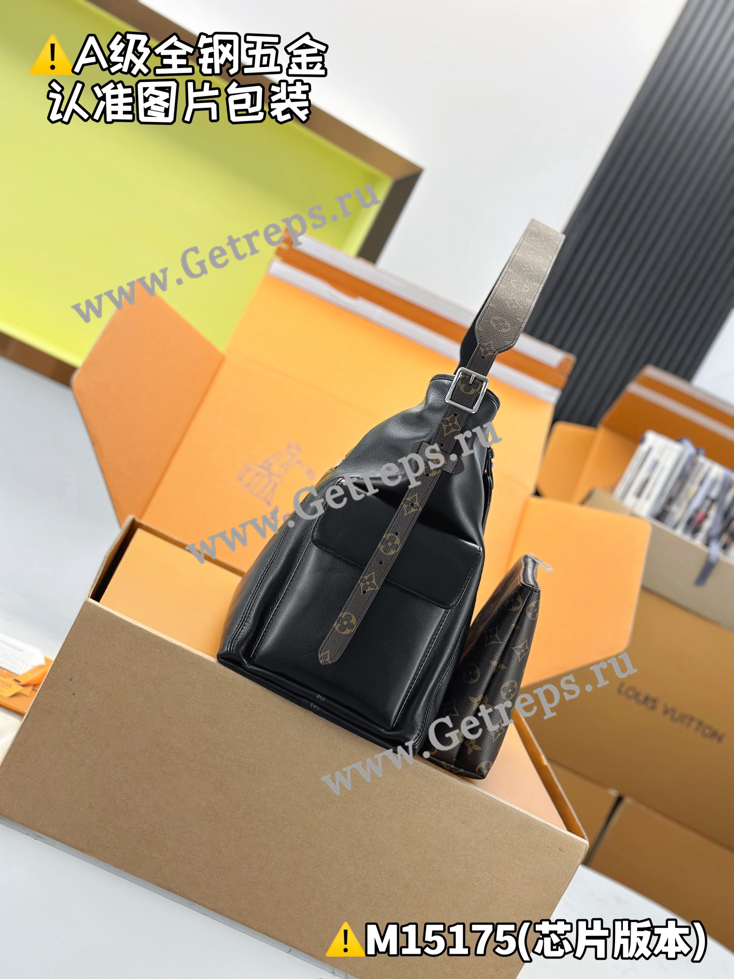 Louis Vuitton M15175 Carry All Travel Bag