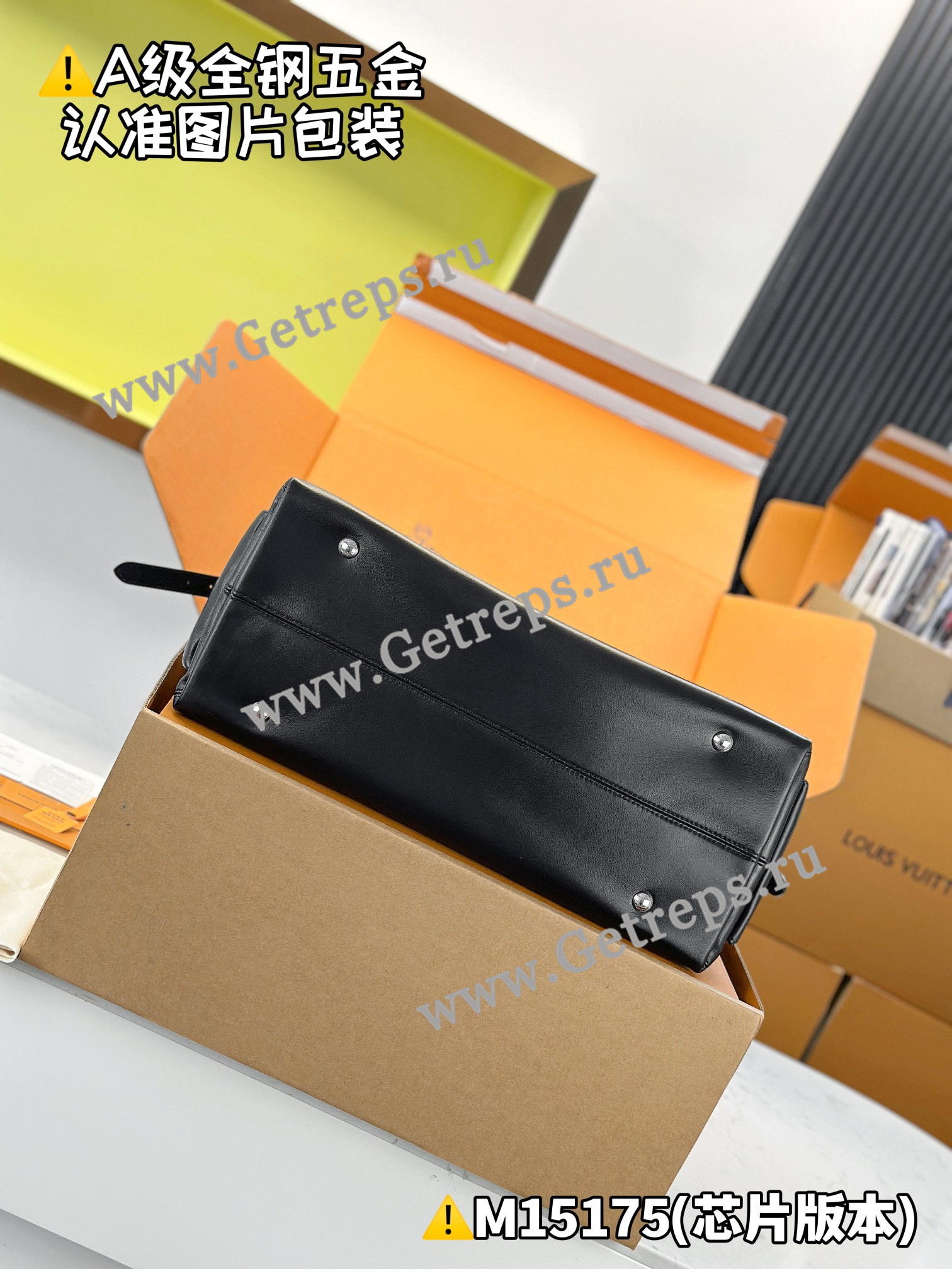 Louis Vuitton M15175 Carry All Travel Bag