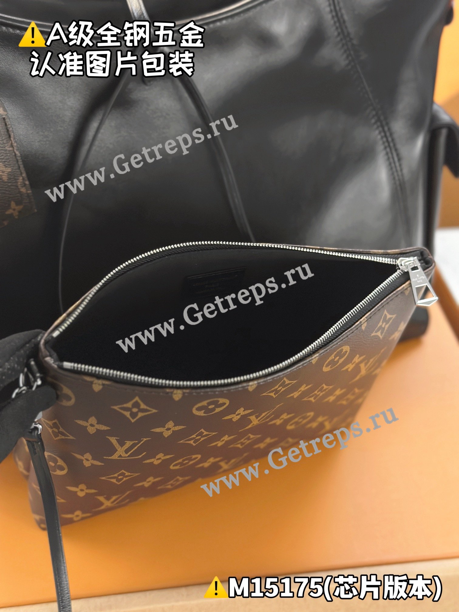 Louis Vuitton M15175 Carry All Travel Bag