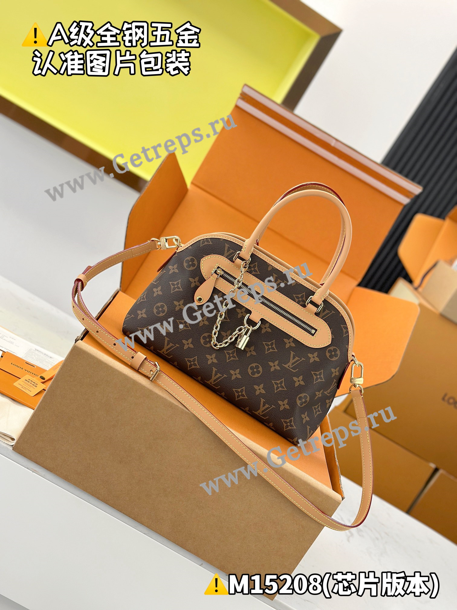 Louis Vuitton M15208 Ever More PM