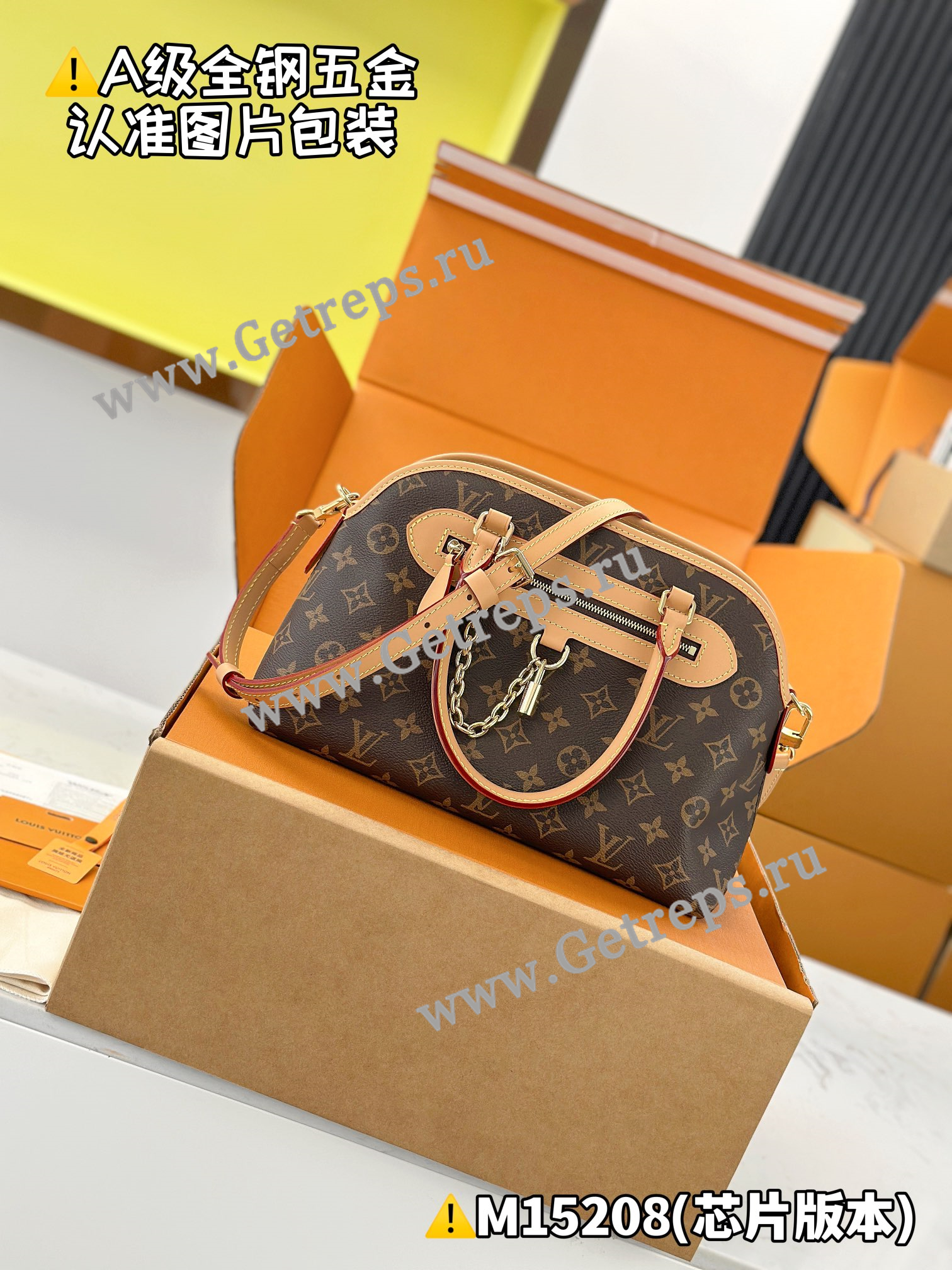 Louis Vuitton M15208 Ever More PM