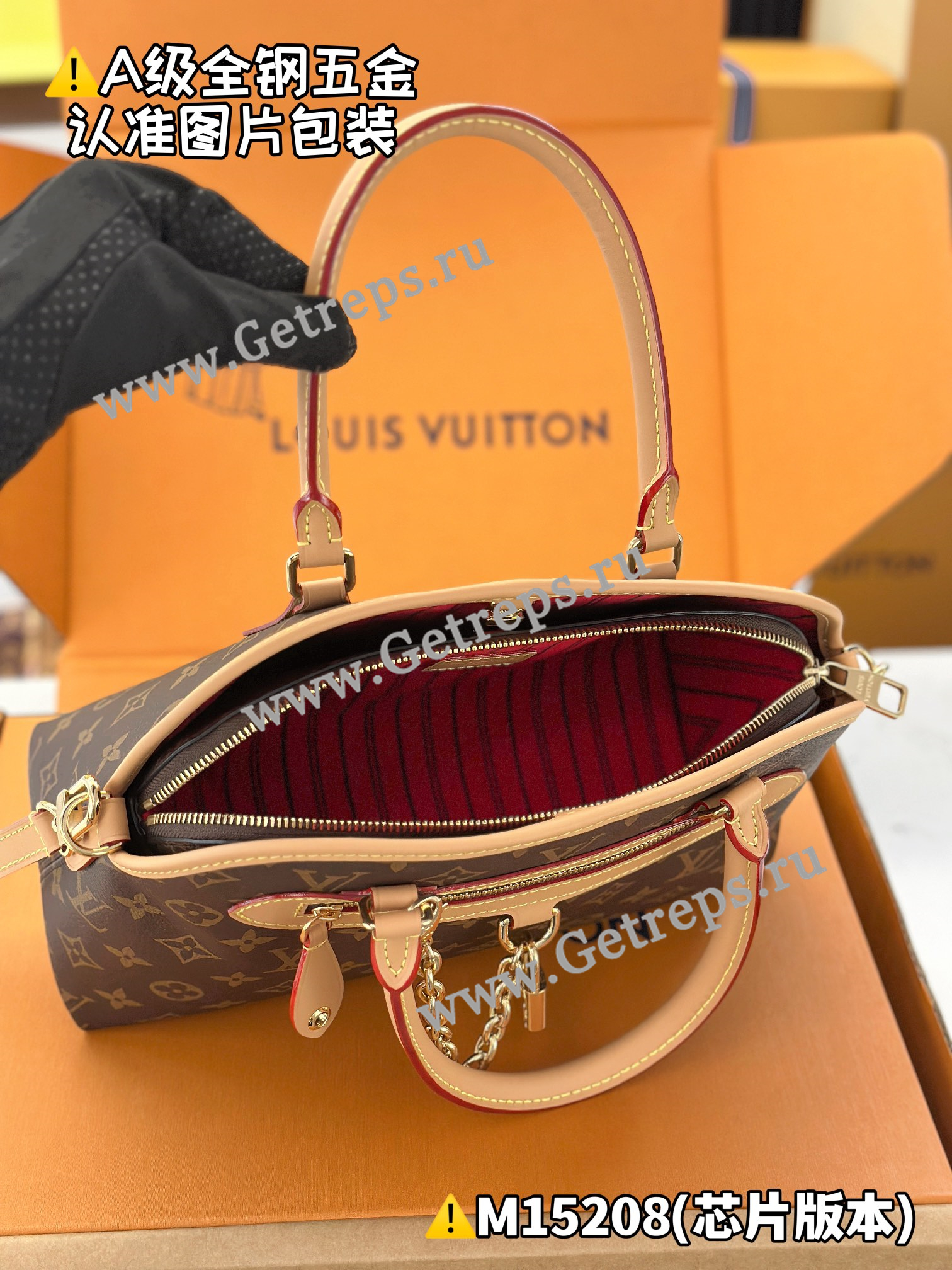 Louis Vuitton M15208 Ever More PM
