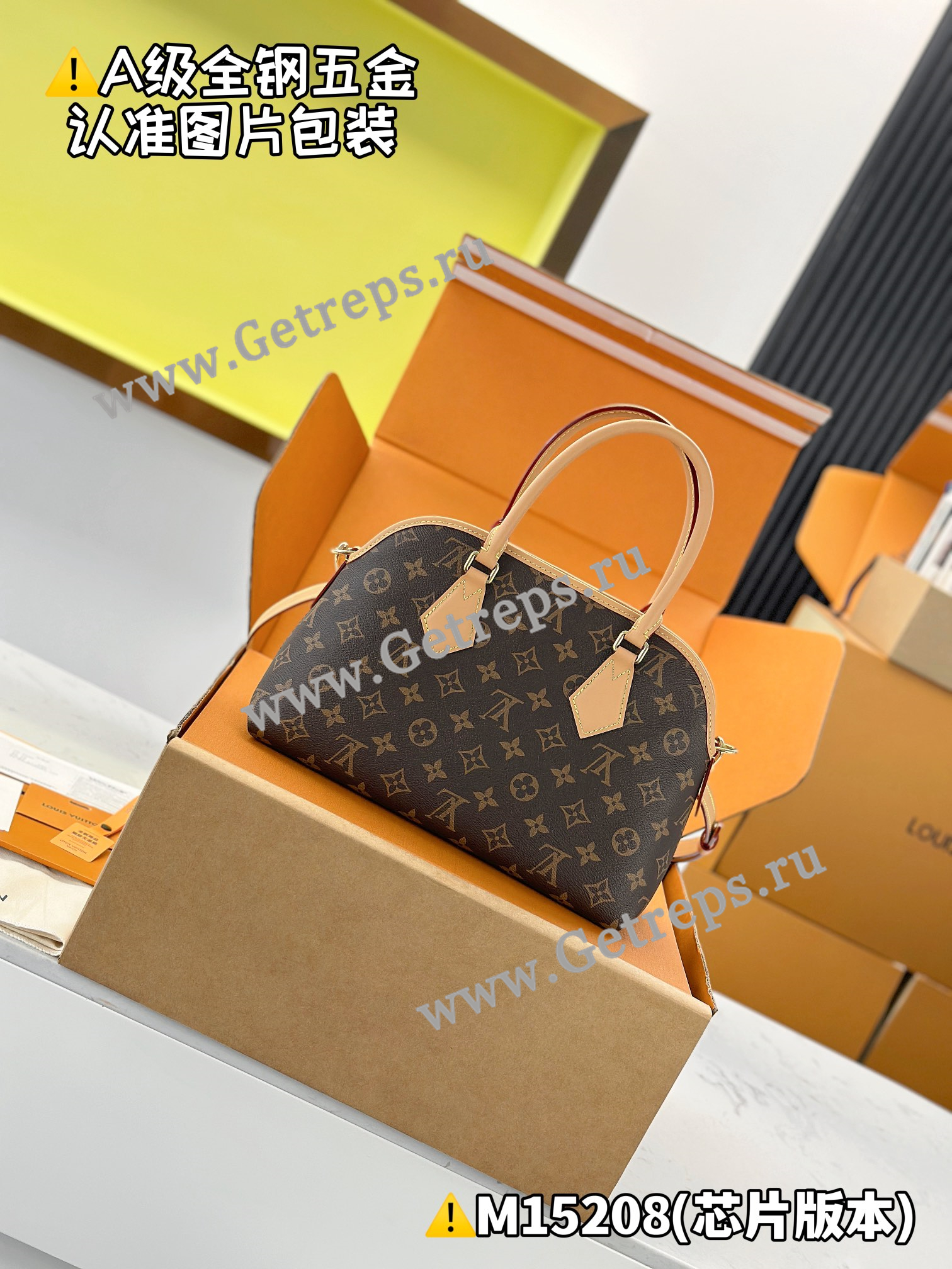 Louis Vuitton M15208 Ever More PM