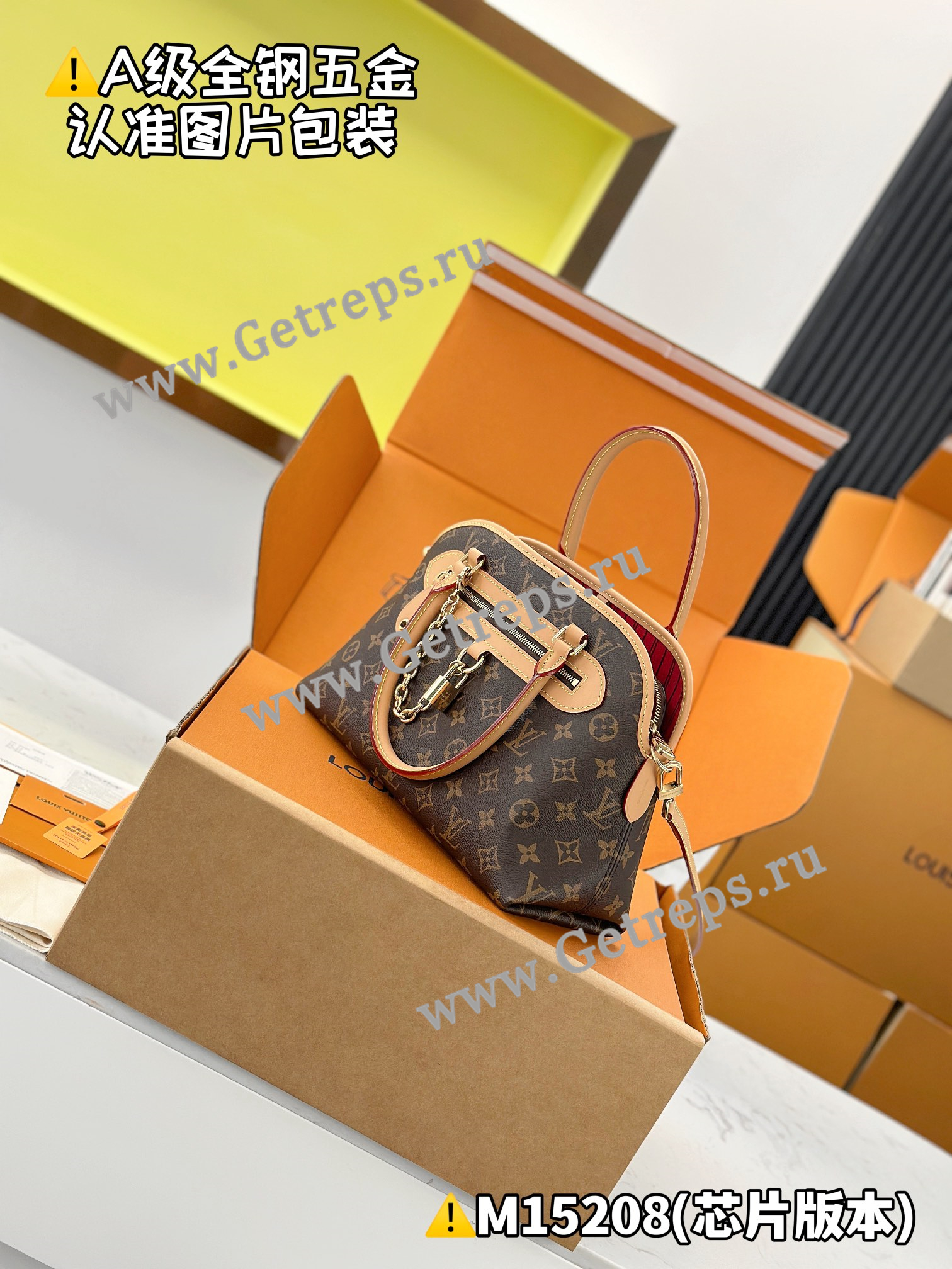 Louis Vuitton M15208 Ever More PM