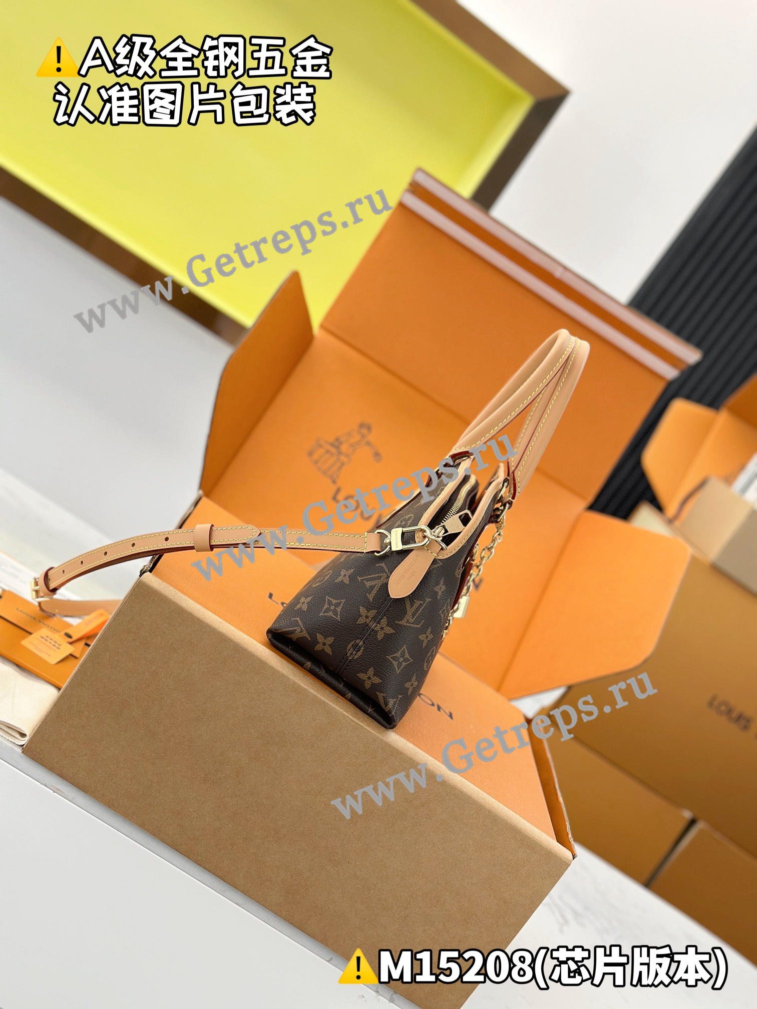 Louis Vuitton M15208 Ever More PM