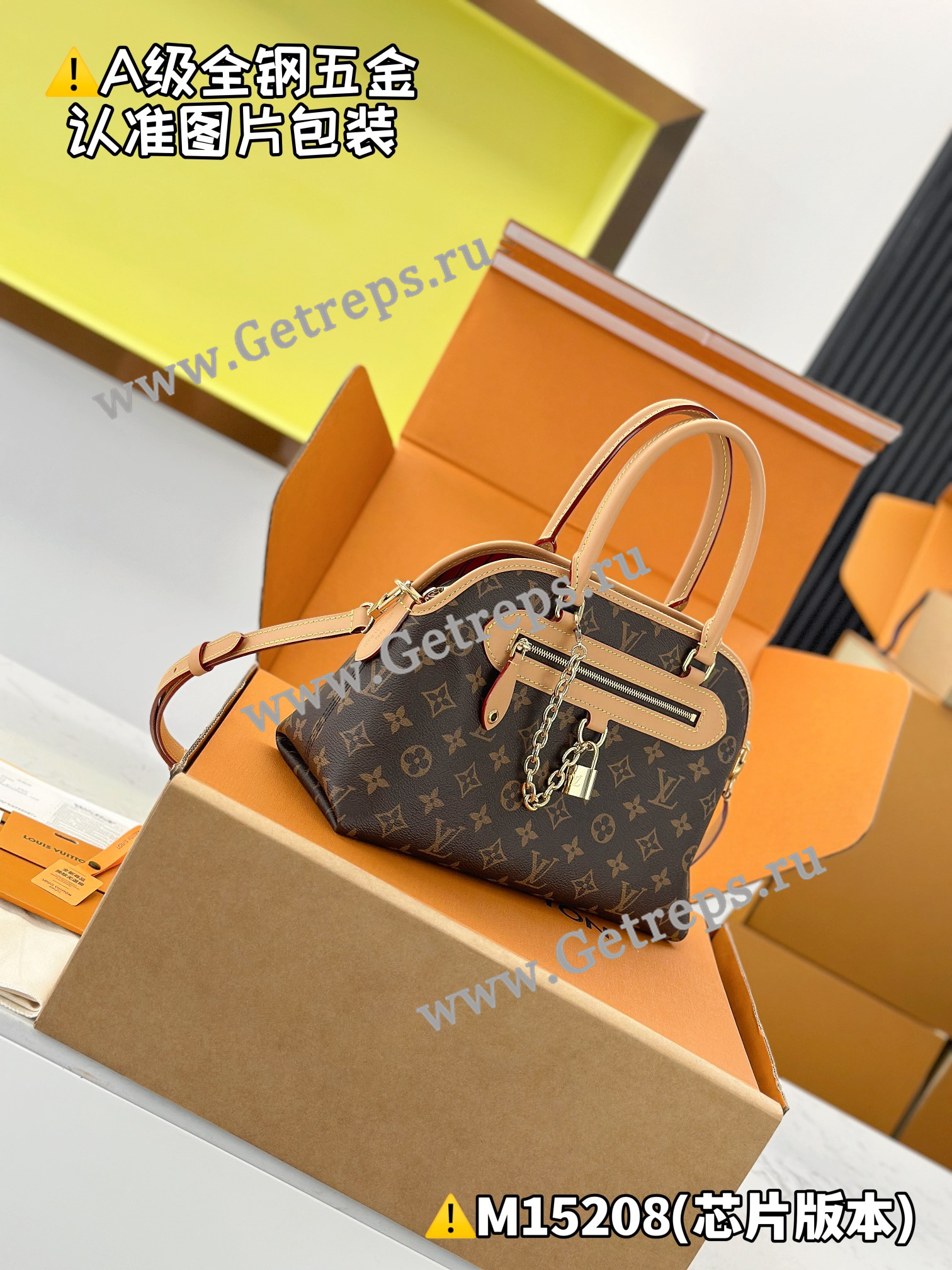 Louis Vuitton M15208 Ever More PM