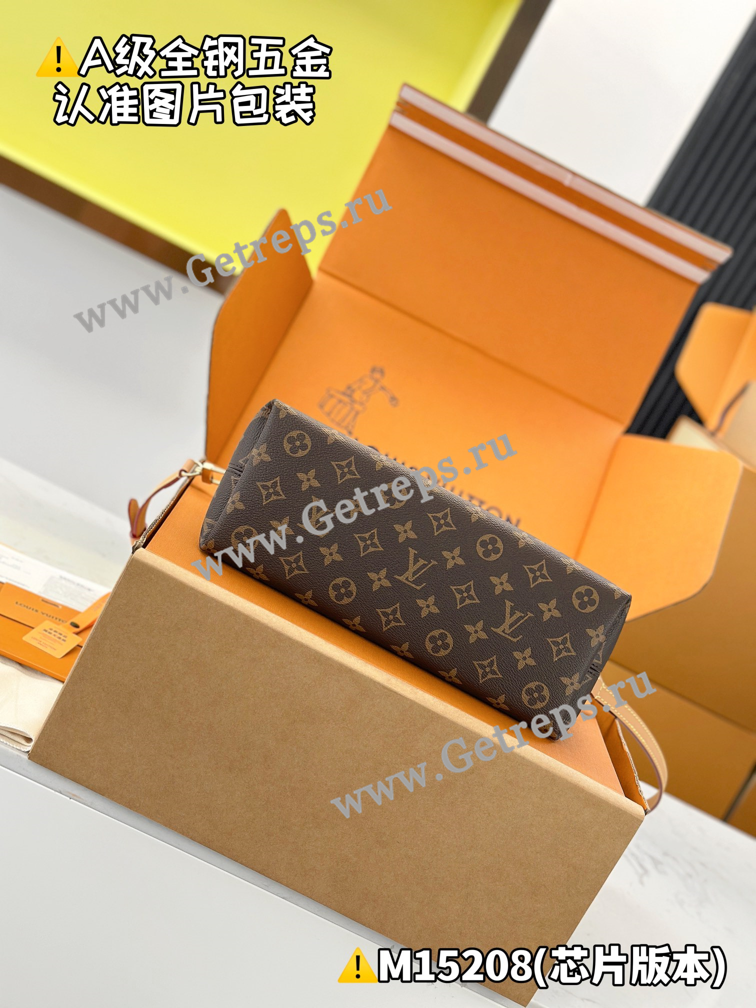 Louis Vuitton M15208 Ever More PM