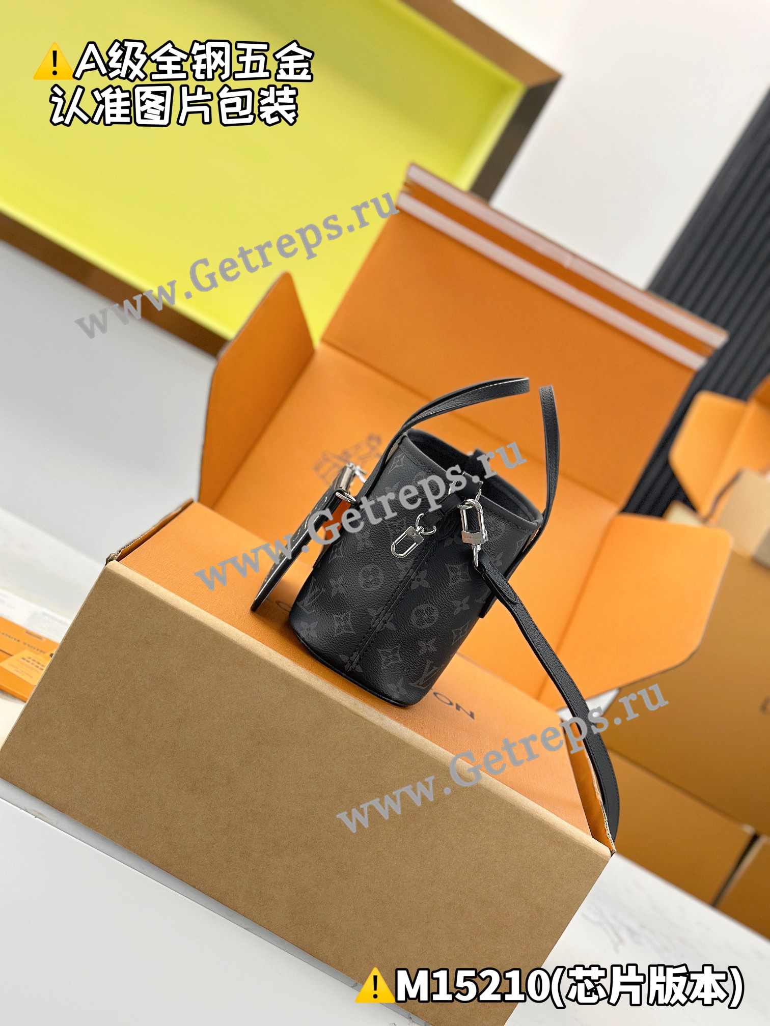 Louis Vuitton M15210 Neverfull Bandouliere Inside Out BB