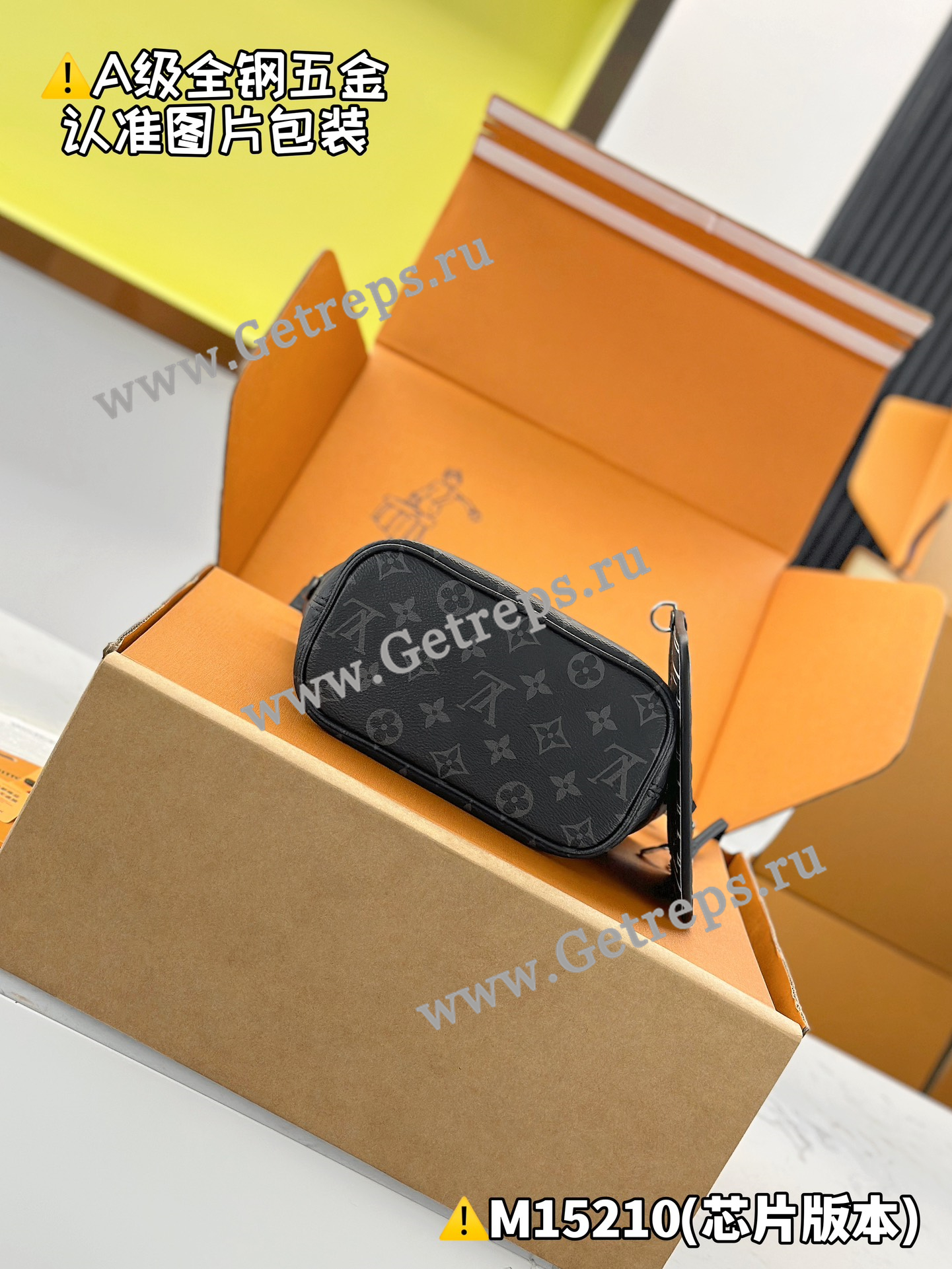 Louis Vuitton M15210 Neverfull Bandouliere Inside Out BB