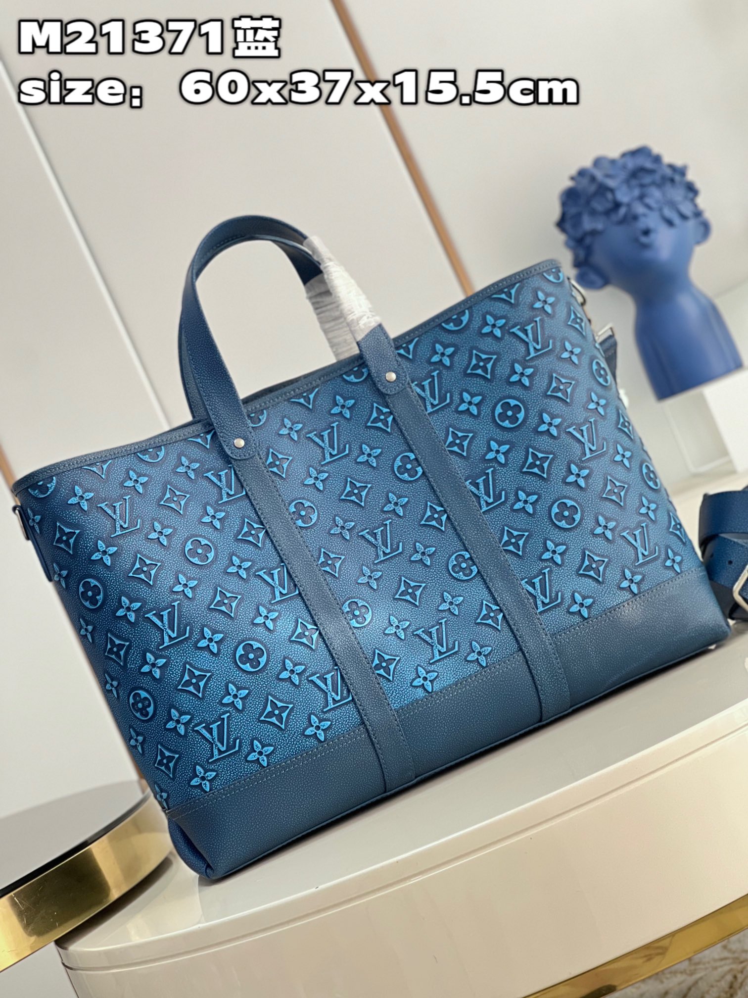 Louis Vuitton M21371 Tote Journey Carryall Bag Cowhide Leather Blue