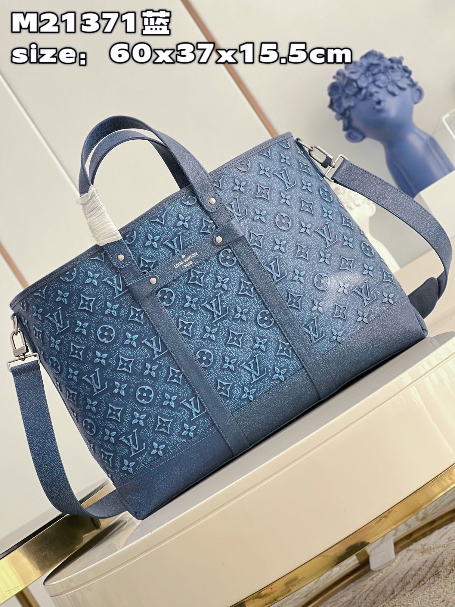 Louis Vuitton M21371 Tote Journey Carryall Bag Cowhide Leather Blue