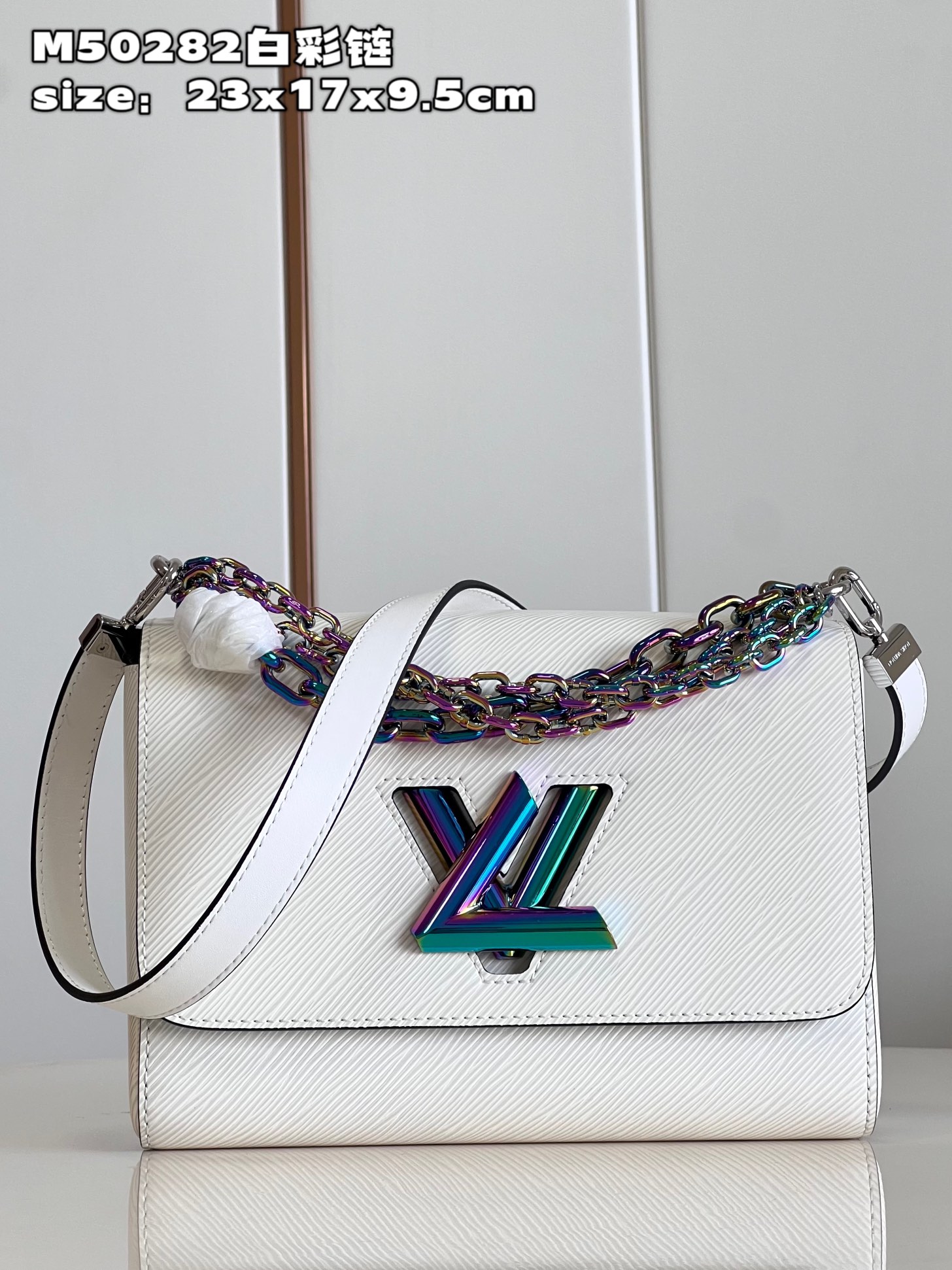 Louis Vuitton M22029 Twist PM Epi Grained Leather with an iridescent Triple Chain White