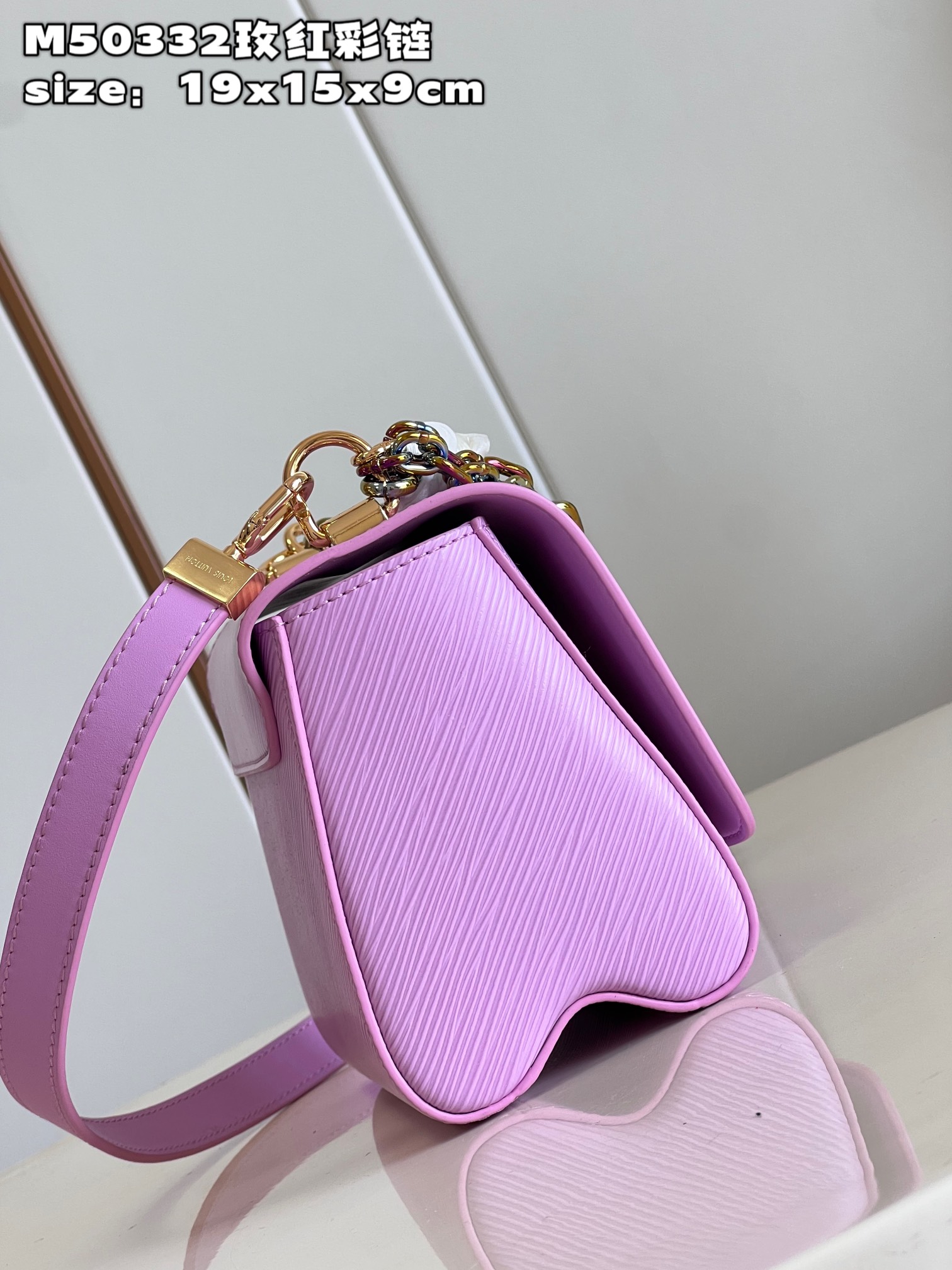 Louis Vuitton M22098 Twist PM Epi Grained Leather with an iridescent Triple Chain Purple